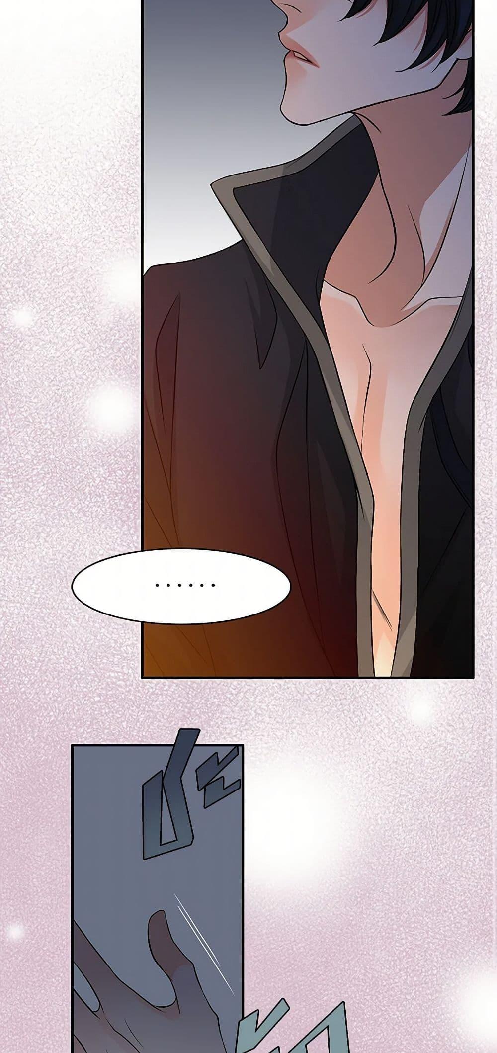 Manga-lc-com อ่านมังงะ อ่านการ์ตูน ออนไลน์ ฟรี The Eighth Bride ตอนที่ 1 2 3 4 5 6 7 8 9 10 11 12 13 14 ฟรี ไม่มีโฆษณา Manga-lc - อ่าน มังงะ อ่าน การ์ตูน ออนไลน์ อ่านมังงะ ฟรี