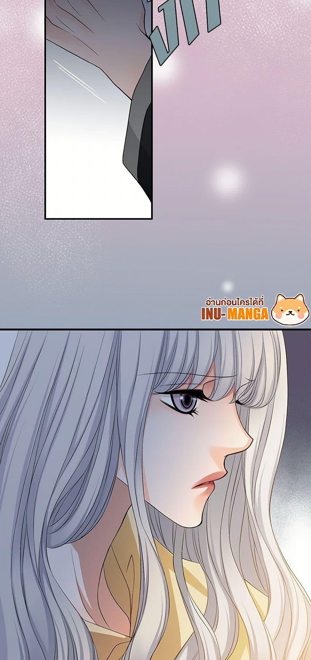 Manga-lc-com อ่านมังงะ อ่านการ์ตูน ออนไลน์ ฟรี The Eighth Bride ตอนที่ 1 2 3 4 5 6 7 8 9 10 11 12 13 14 ฟรี ไม่มีโฆษณา Manga-lc - อ่าน มังงะ อ่าน การ์ตูน ออนไลน์ อ่านมังงะ ฟรี