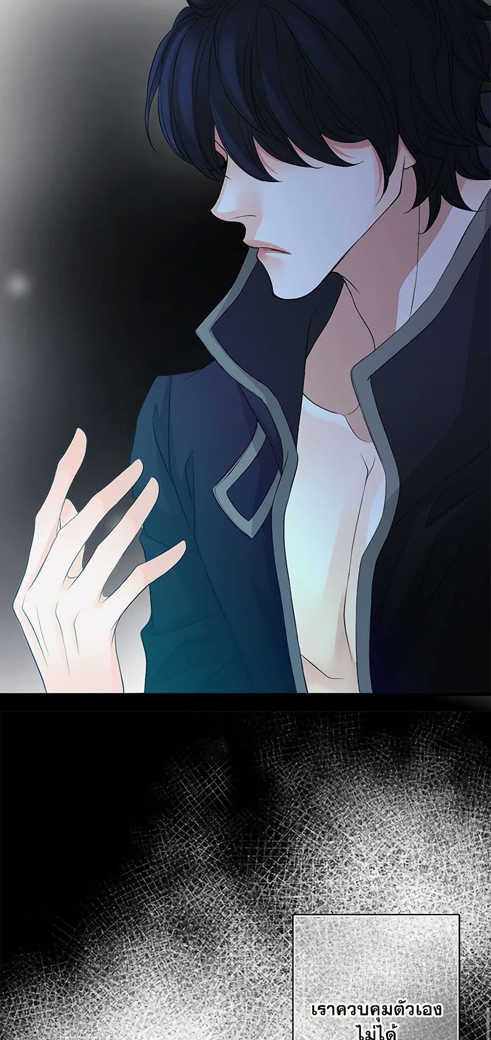 Manga-lc-com อ่านมังงะ อ่านการ์ตูน ออนไลน์ ฟรี The Eighth Bride ตอนที่ 1 2 3 4 5 6 7 8 9 10 11 12 13 14 ฟรี ไม่มีโฆษณา Manga-lc - อ่าน มังงะ อ่าน การ์ตูน ออนไลน์ อ่านมังงะ ฟรี