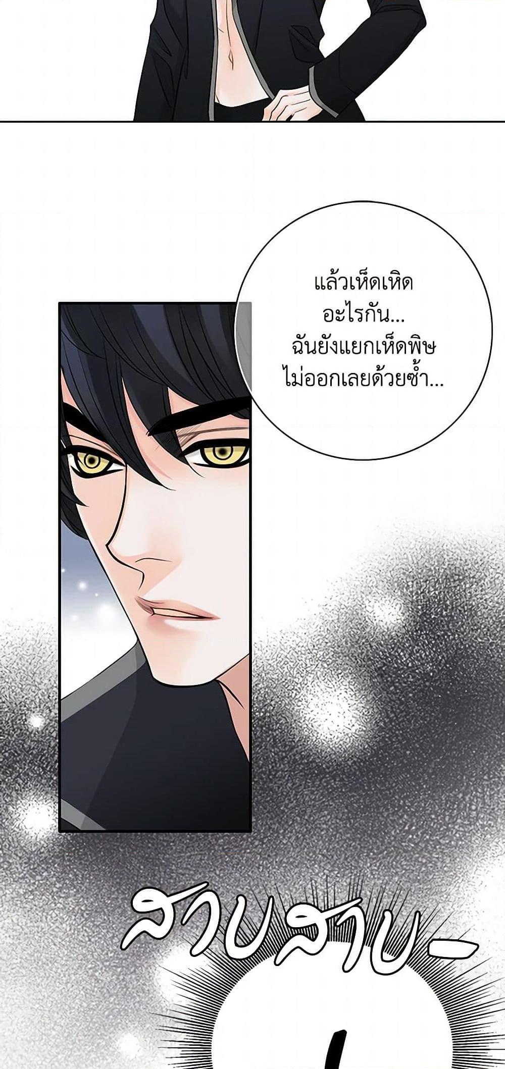 Manga-lc-com อ่านมังงะ อ่านการ์ตูน ออนไลน์ ฟรี The Eighth Bride ตอนที่ 1 2 3 4 5 6 7 8 9 10 11 12 13 14 ฟรี ไม่มีโฆษณา Manga-lc - อ่าน มังงะ อ่าน การ์ตูน ออนไลน์ อ่านมังงะ ฟรี
