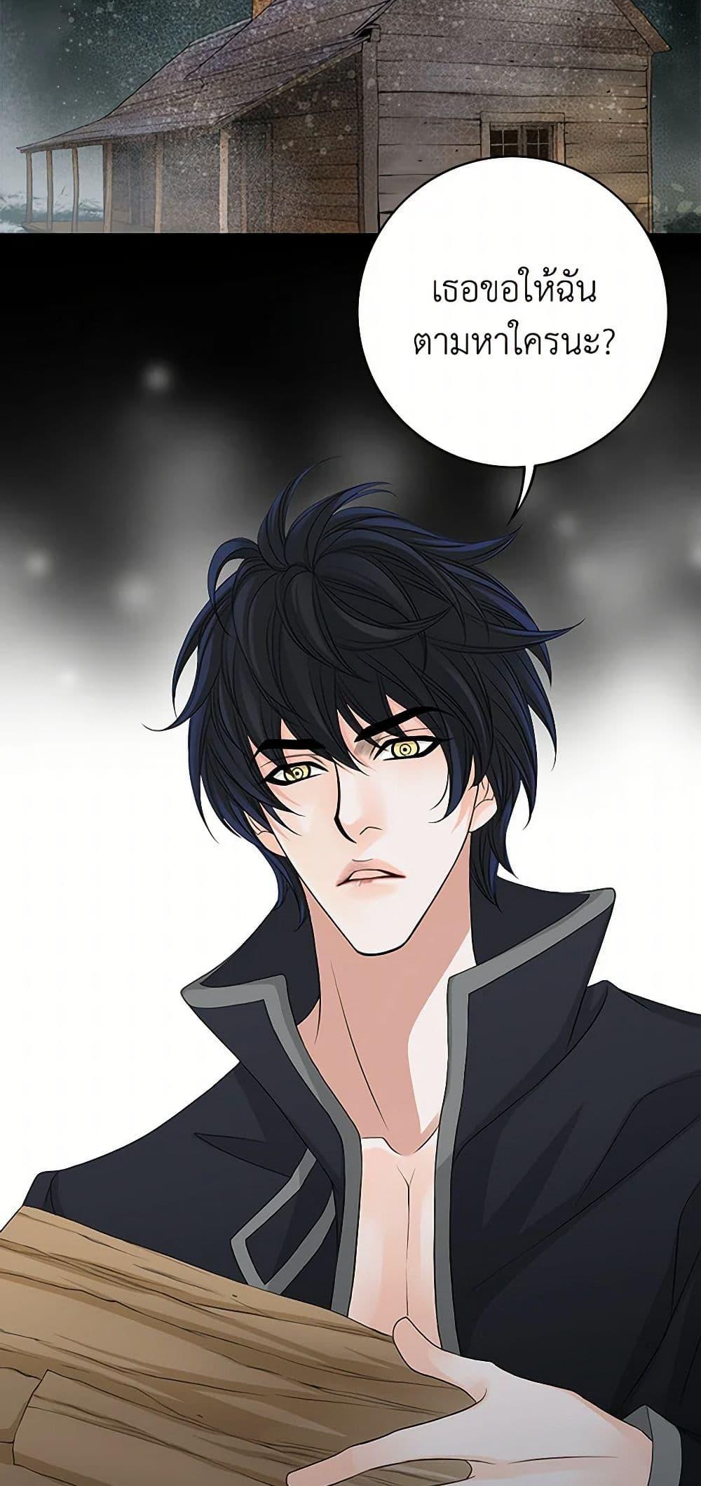 Manga-lc-com อ่านมังงะ อ่านการ์ตูน ออนไลน์ ฟรี The Eighth Bride ตอนที่ 1 2 3 4 5 6 7 8 9 10 11 12 13 14 ฟรี ไม่มีโฆษณา Manga-lc - อ่าน มังงะ อ่าน การ์ตูน ออนไลน์ อ่านมังงะ ฟรี