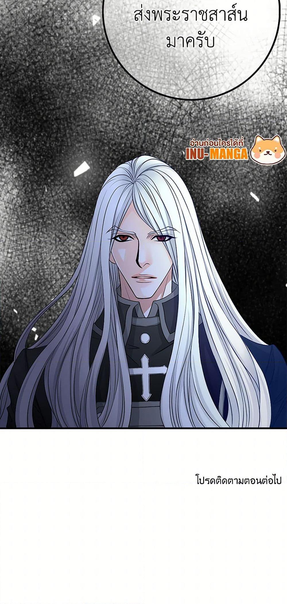 Manga-lc-com อ่านมังงะ อ่านการ์ตูน ออนไลน์ ฟรี The Eighth Bride ตอนที่ 1 2 3 4 5 6 7 8 9 10 11 12 13 14 ฟรี ไม่มีโฆษณา Manga-lc - อ่าน มังงะ อ่าน การ์ตูน ออนไลน์ อ่านมังงะ ฟรี