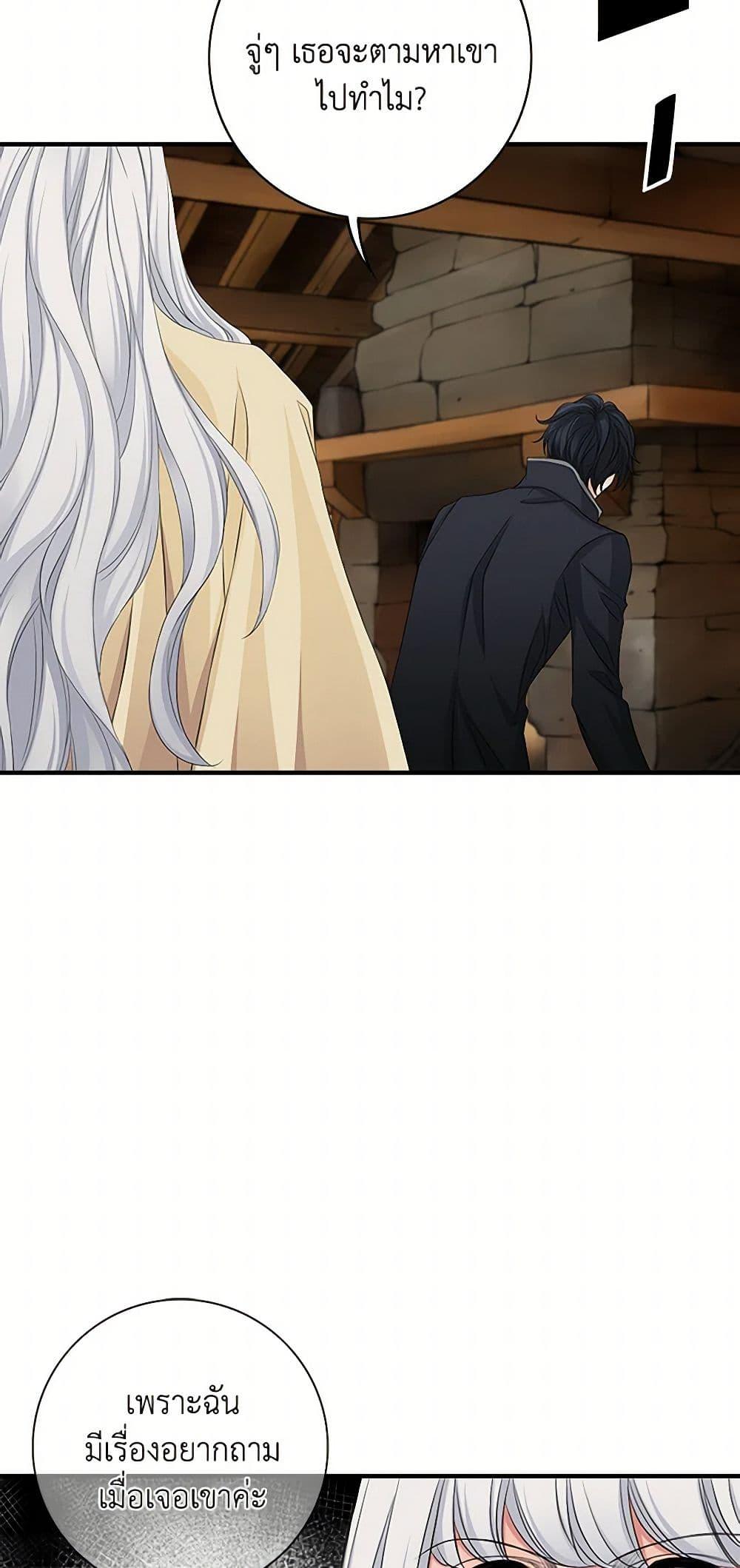 Manga-lc-com อ่านมังงะ อ่านการ์ตูน ออนไลน์ ฟรี The Eighth Bride ตอนที่ 1 2 3 4 5 6 7 8 9 10 11 12 13 14 ฟรี ไม่มีโฆษณา Manga-lc - อ่าน มังงะ อ่าน การ์ตูน ออนไลน์ อ่านมังงะ ฟรี