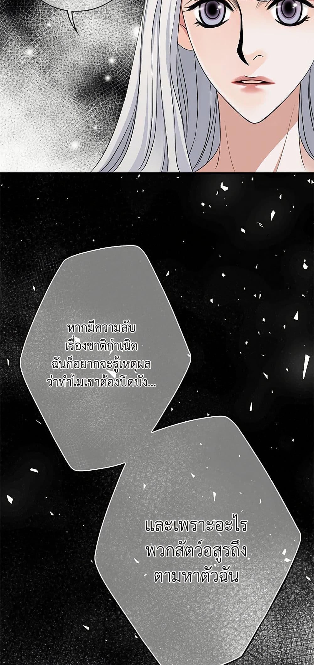 Manga-lc-com อ่านมังงะ อ่านการ์ตูน ออนไลน์ ฟรี The Eighth Bride ตอนที่ 1 2 3 4 5 6 7 8 9 10 11 12 13 14 ฟรี ไม่มีโฆษณา Manga-lc - อ่าน มังงะ อ่าน การ์ตูน ออนไลน์ อ่านมังงะ ฟรี