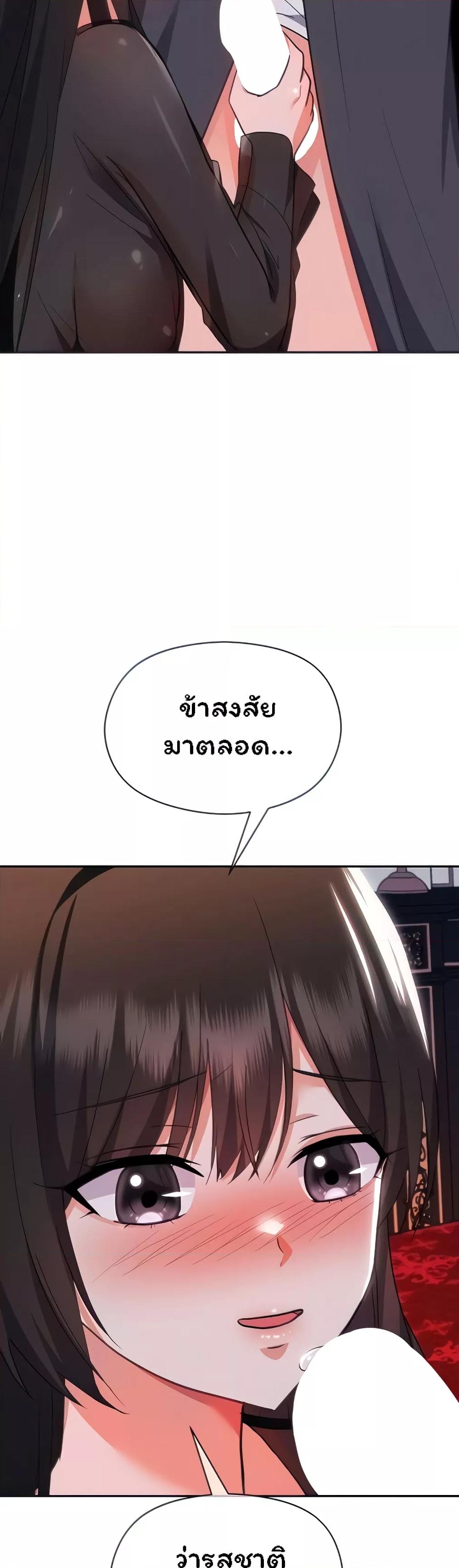 Doujin-Lc- อ่าน โดจิน มังฮวา เกาหลี ญี่ปุ่น จีน แปลไทย Taming an Evil Young Lady ตอนที่ 1 2 3 4 5 6 7 8 9 10 11 12 13 14 ฟรี ไม่มีโฆษณา อ่าน โดจิน Manhwa เกาหลี ญี่ปุ่น จีน เรามีครบ คัดมาให้เน้นๆ โดจิน 18+ รับประกันความฟินโดย  Doujin Lc