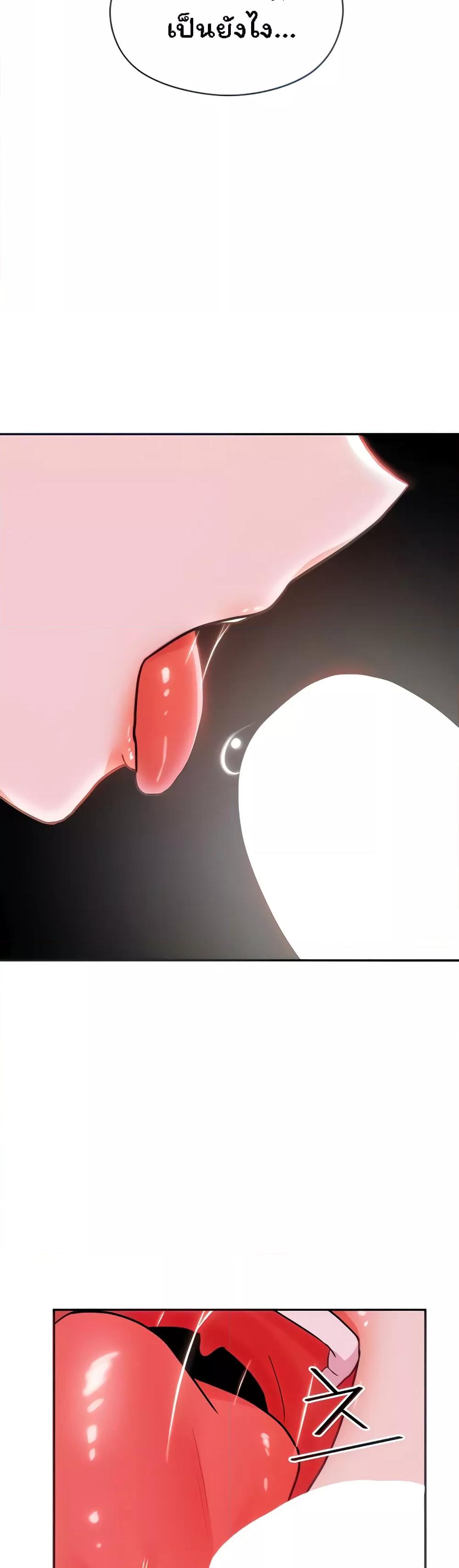 Doujin-Lc- อ่าน โดจิน มังฮวา เกาหลี ญี่ปุ่น จีน แปลไทย Taming an Evil Young Lady ตอนที่ 1 2 3 4 5 6 7 8 9 10 11 12 13 14 ฟรี ไม่มีโฆษณา อ่าน โดจิน Manhwa เกาหลี ญี่ปุ่น จีน เรามีครบ คัดมาให้เน้นๆ โดจิน 18+ รับประกันความฟินโดย  Doujin Lc
