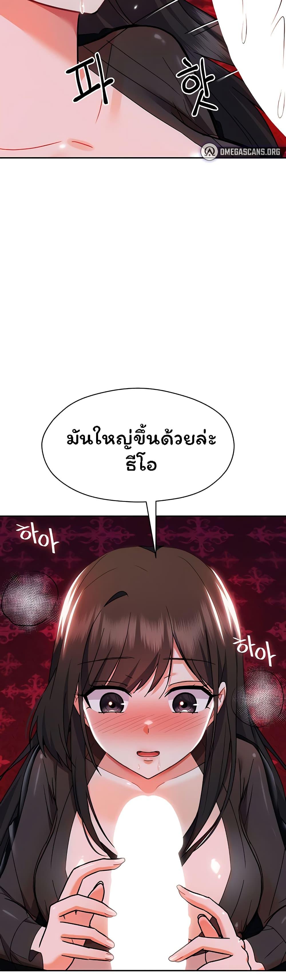 Doujin-Lc- อ่าน โดจิน มังฮวา เกาหลี ญี่ปุ่น จีน แปลไทย Taming an Evil Young Lady ตอนที่ 1 2 3 4 5 6 7 8 9 10 11 12 13 14 ฟรี ไม่มีโฆษณา อ่าน โดจิน Manhwa เกาหลี ญี่ปุ่น จีน เรามีครบ คัดมาให้เน้นๆ โดจิน 18+ รับประกันความฟินโดย  Doujin Lc