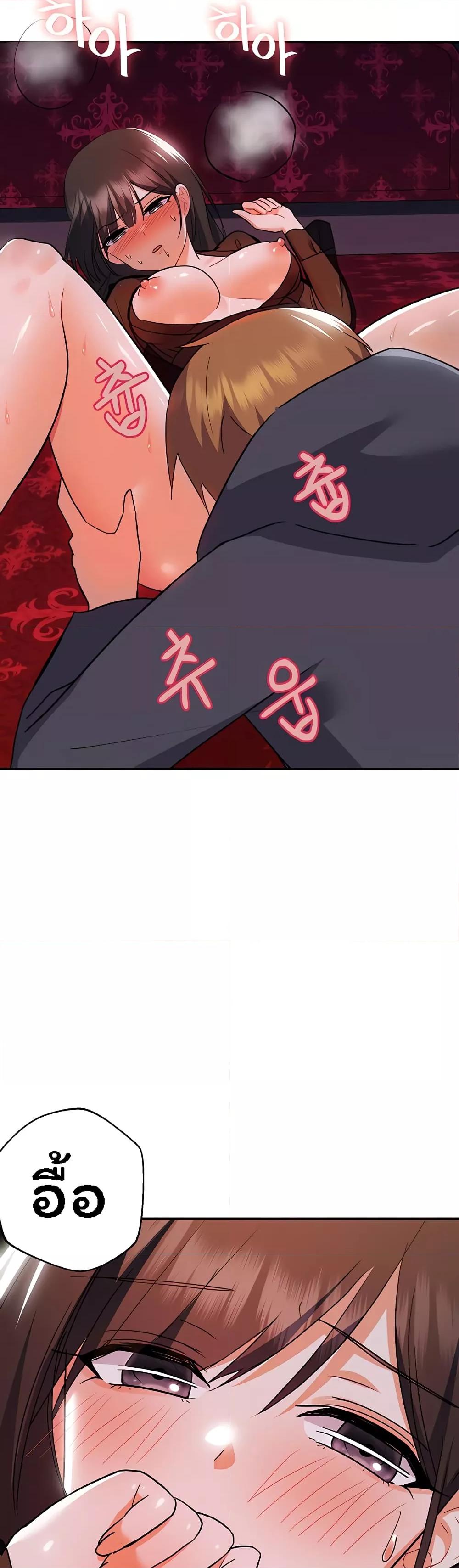Doujin-Lc- อ่าน โดจิน มังฮวา เกาหลี ญี่ปุ่น จีน แปลไทย Taming an Evil Young Lady ตอนที่ 1 2 3 4 5 6 7 8 9 10 11 12 13 14 ฟรี ไม่มีโฆษณา อ่าน โดจิน Manhwa เกาหลี ญี่ปุ่น จีน เรามีครบ คัดมาให้เน้นๆ โดจิน 18+ รับประกันความฟินโดย  Doujin Lc