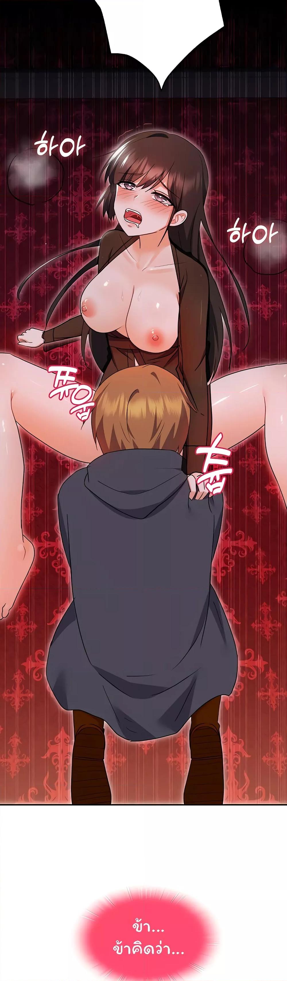 Doujin-Lc- อ่าน โดจิน มังฮวา เกาหลี ญี่ปุ่น จีน แปลไทย Taming an Evil Young Lady ตอนที่ 1 2 3 4 5 6 7 8 9 10 11 12 13 14 ฟรี ไม่มีโฆษณา อ่าน โดจิน Manhwa เกาหลี ญี่ปุ่น จีน เรามีครบ คัดมาให้เน้นๆ โดจิน 18+ รับประกันความฟินโดย  Doujin Lc