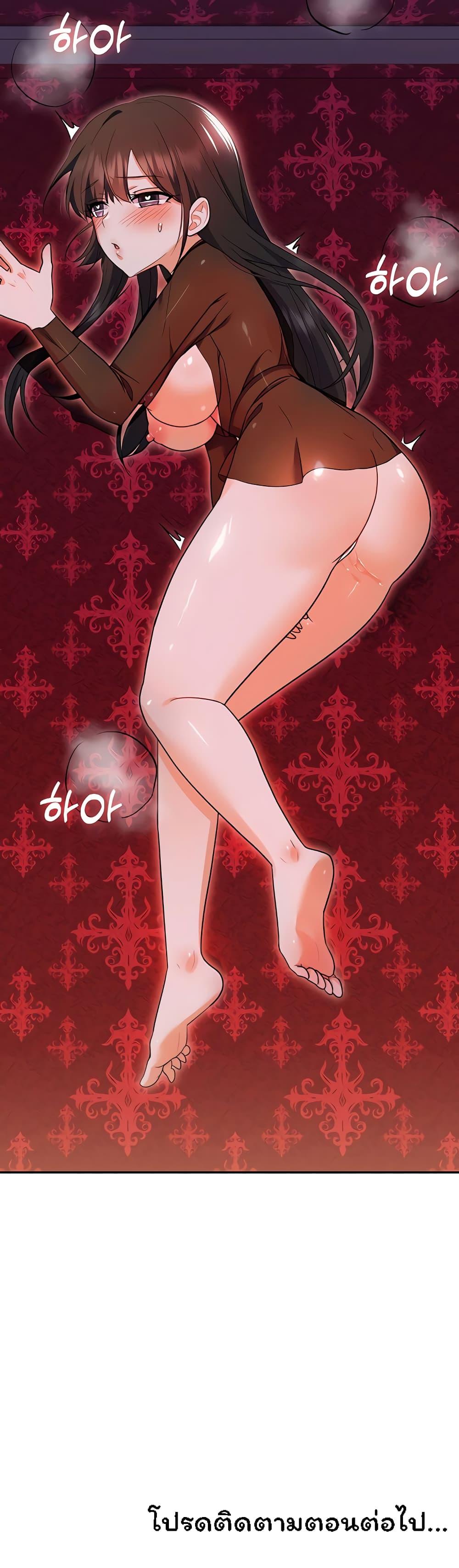 Doujin-Lc- อ่าน โดจิน มังฮวา เกาหลี ญี่ปุ่น จีน แปลไทย Taming an Evil Young Lady ตอนที่ 1 2 3 4 5 6 7 8 9 10 11 12 13 14 ฟรี ไม่มีโฆษณา อ่าน โดจิน Manhwa เกาหลี ญี่ปุ่น จีน เรามีครบ คัดมาให้เน้นๆ โดจิน 18+ รับประกันความฟินโดย  Doujin Lc