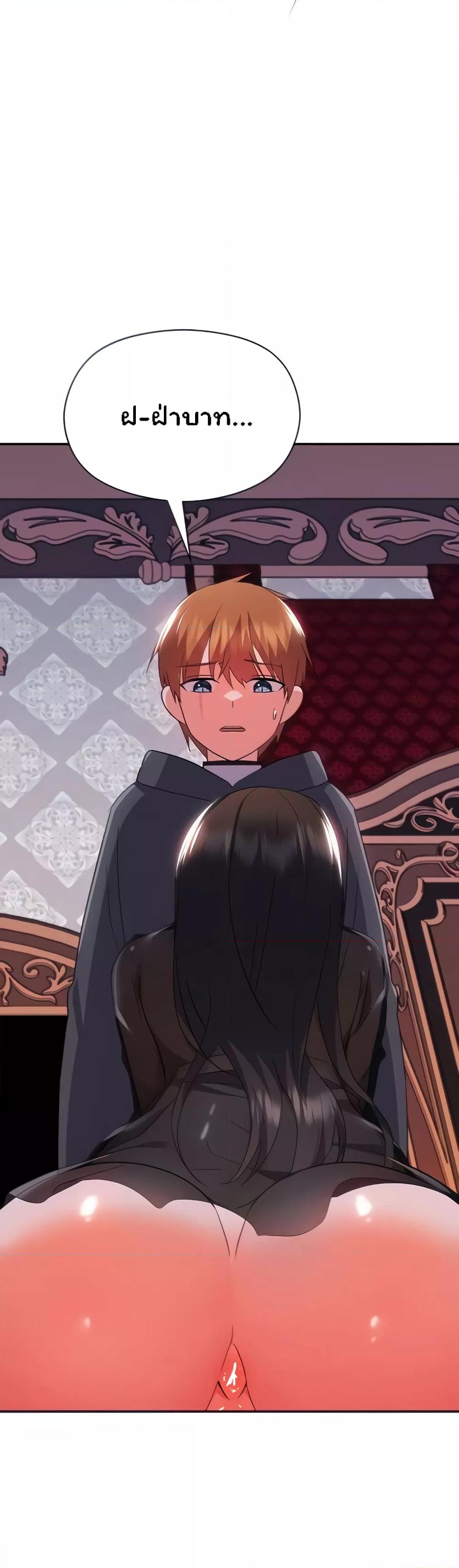 Doujin-Lc- อ่าน โดจิน มังฮวา เกาหลี ญี่ปุ่น จีน แปลไทย Taming an Evil Young Lady ตอนที่ 1 2 3 4 5 6 7 8 9 10 11 12 13 14 ฟรี ไม่มีโฆษณา อ่าน โดจิน Manhwa เกาหลี ญี่ปุ่น จีน เรามีครบ คัดมาให้เน้นๆ โดจิน 18+ รับประกันความฟินโดย  Doujin Lc