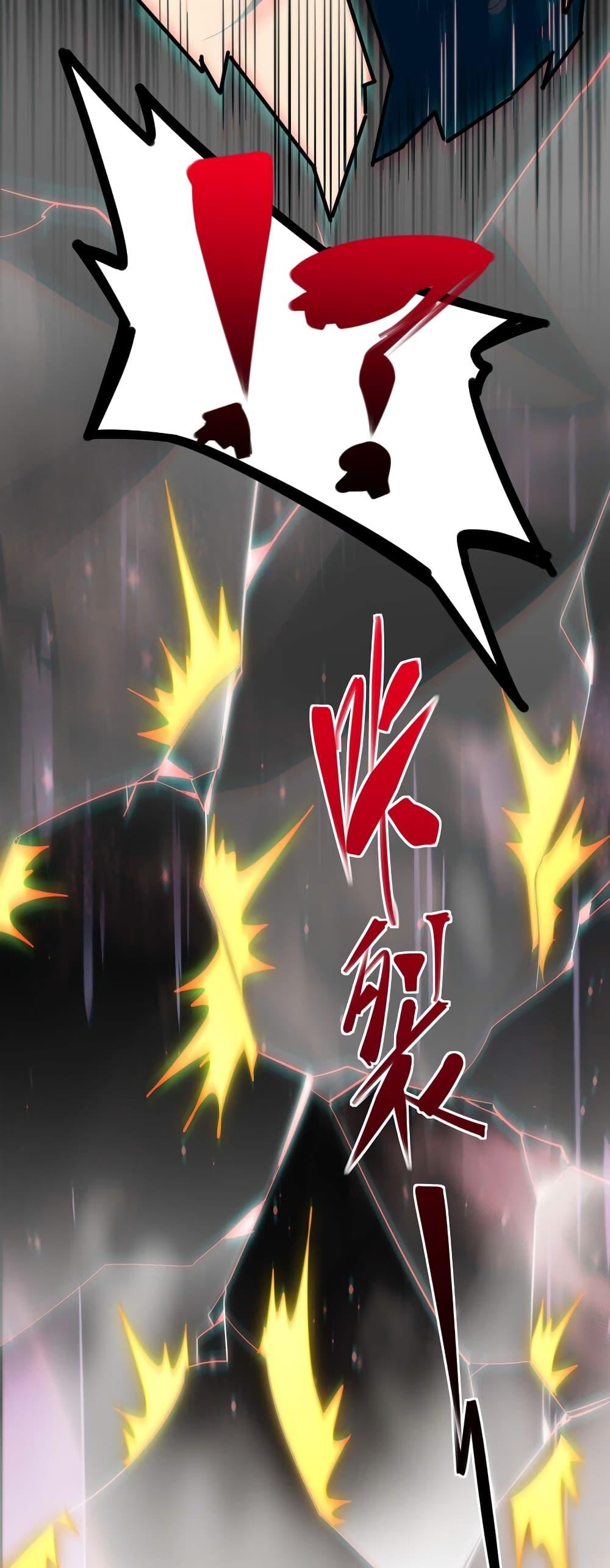 Manga-lc-com อ่านมังงะ อ่านการ์ตูน ออนไลน์ ฟรี I’m Really Not the Evil God’s Lackey ตอนที่ 1 2 3 4 5 6 7 8 9 10 11 12 13 14 ฟรี ไม่มีโฆษณา Manga-lc - อ่าน มังงะ อ่าน การ์ตูน ออนไลน์ อ่านมังงะ ฟรี