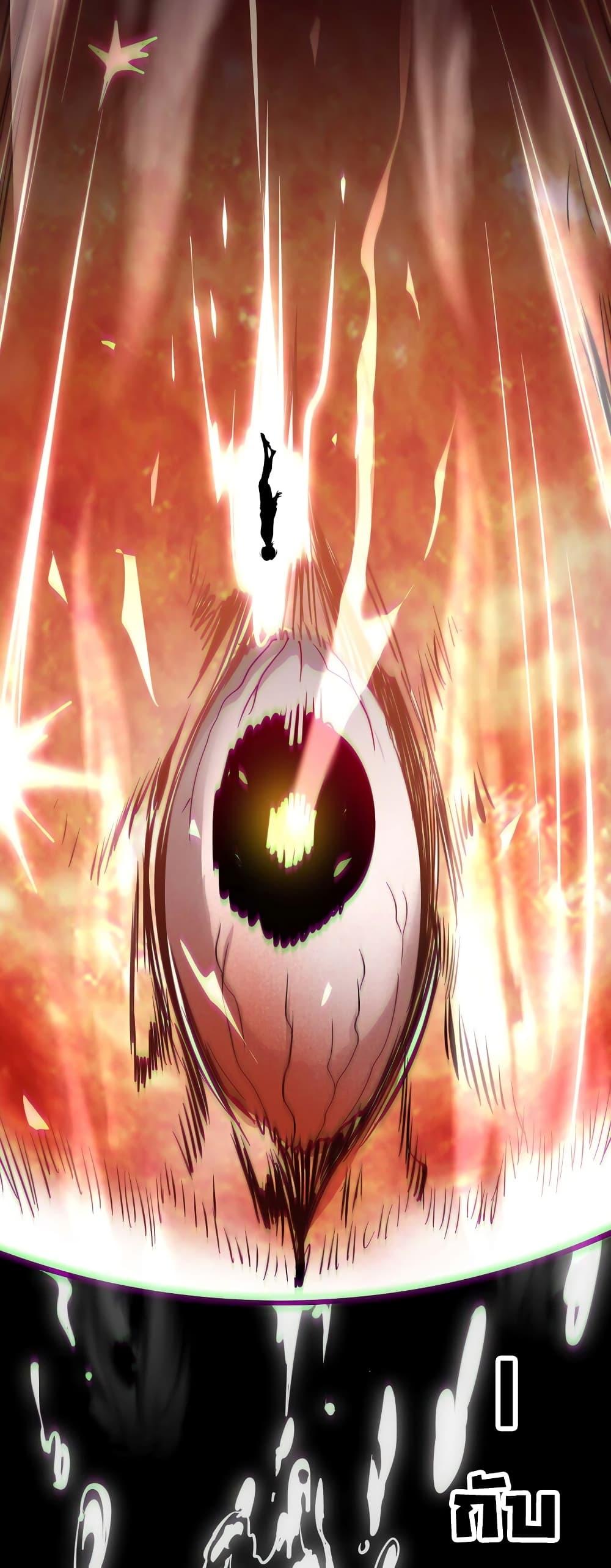 Manga-lc-com อ่านมังงะ อ่านการ์ตูน ออนไลน์ ฟรี I’m Really Not the Evil God’s Lackey ตอนที่ 1 2 3 4 5 6 7 8 9 10 11 12 13 14 ฟรี ไม่มีโฆษณา Manga-lc - อ่าน มังงะ อ่าน การ์ตูน ออนไลน์ อ่านมังงะ ฟรี