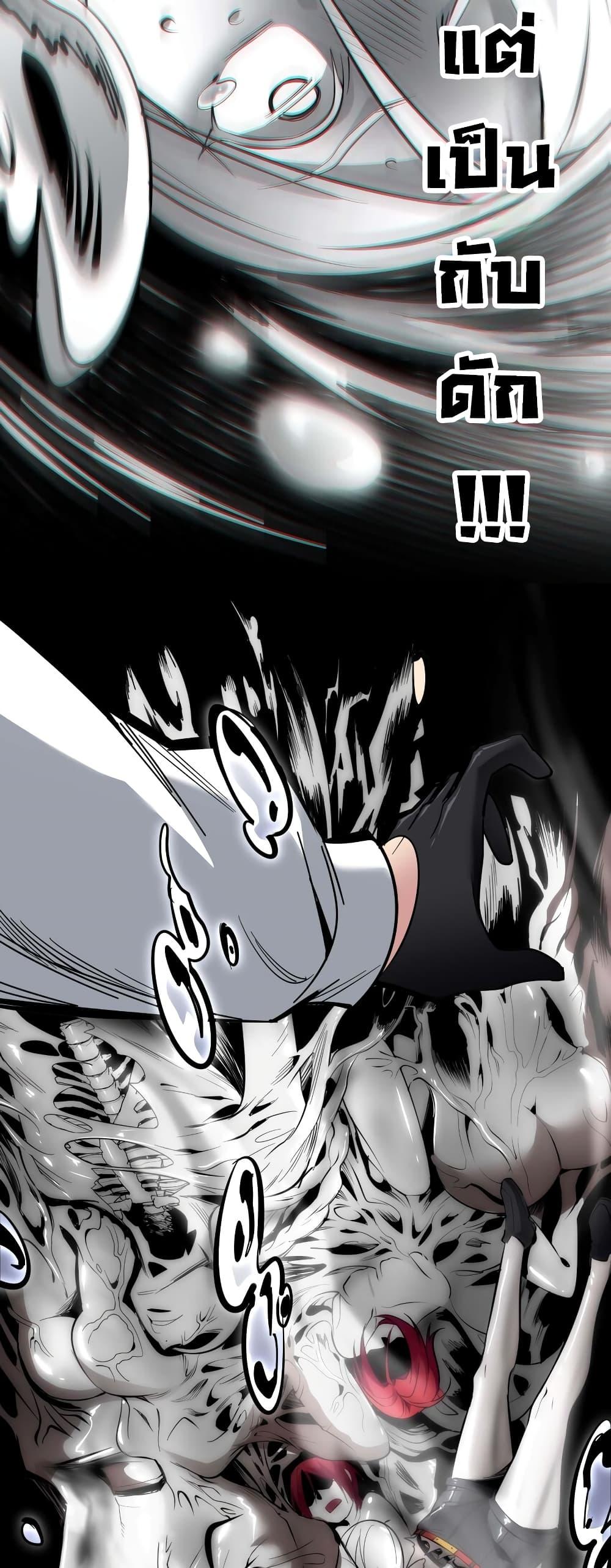 Manga-lc-com อ่านมังงะ อ่านการ์ตูน ออนไลน์ ฟรี I’m Really Not the Evil God’s Lackey ตอนที่ 1 2 3 4 5 6 7 8 9 10 11 12 13 14 ฟรี ไม่มีโฆษณา Manga-lc - อ่าน มังงะ อ่าน การ์ตูน ออนไลน์ อ่านมังงะ ฟรี