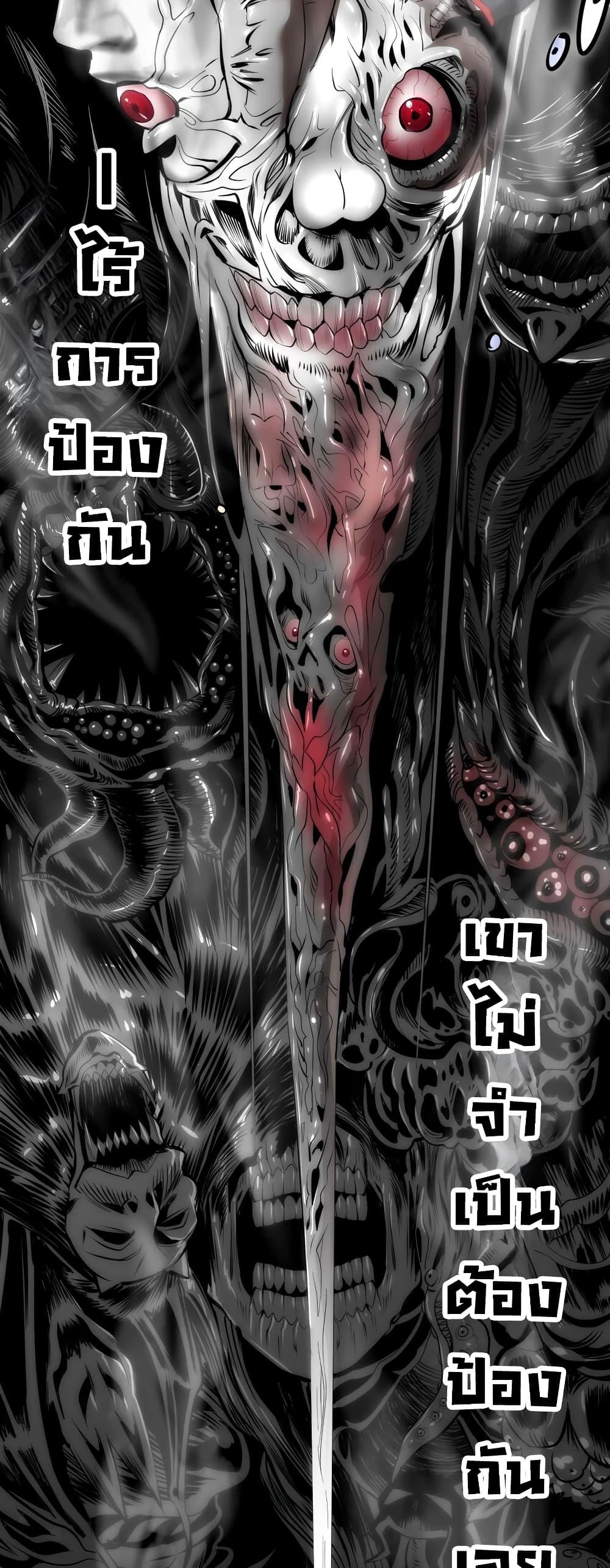 Manga-lc-com อ่านมังงะ อ่านการ์ตูน ออนไลน์ ฟรี I’m Really Not the Evil God’s Lackey ตอนที่ 1 2 3 4 5 6 7 8 9 10 11 12 13 14 ฟรี ไม่มีโฆษณา Manga-lc - อ่าน มังงะ อ่าน การ์ตูน ออนไลน์ อ่านมังงะ ฟรี