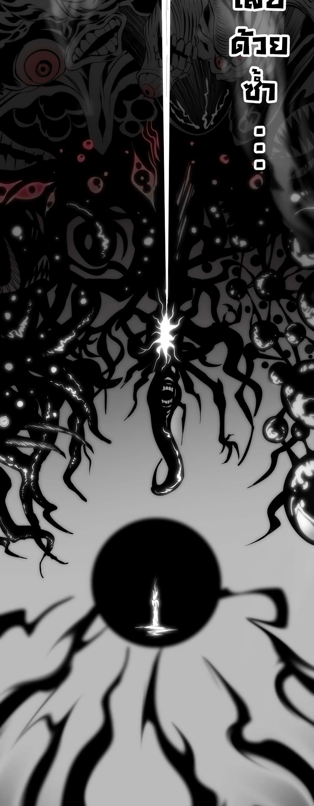 Manga-lc-com อ่านมังงะ อ่านการ์ตูน ออนไลน์ ฟรี I’m Really Not the Evil God’s Lackey ตอนที่ 1 2 3 4 5 6 7 8 9 10 11 12 13 14 ฟรี ไม่มีโฆษณา Manga-lc - อ่าน มังงะ อ่าน การ์ตูน ออนไลน์ อ่านมังงะ ฟรี