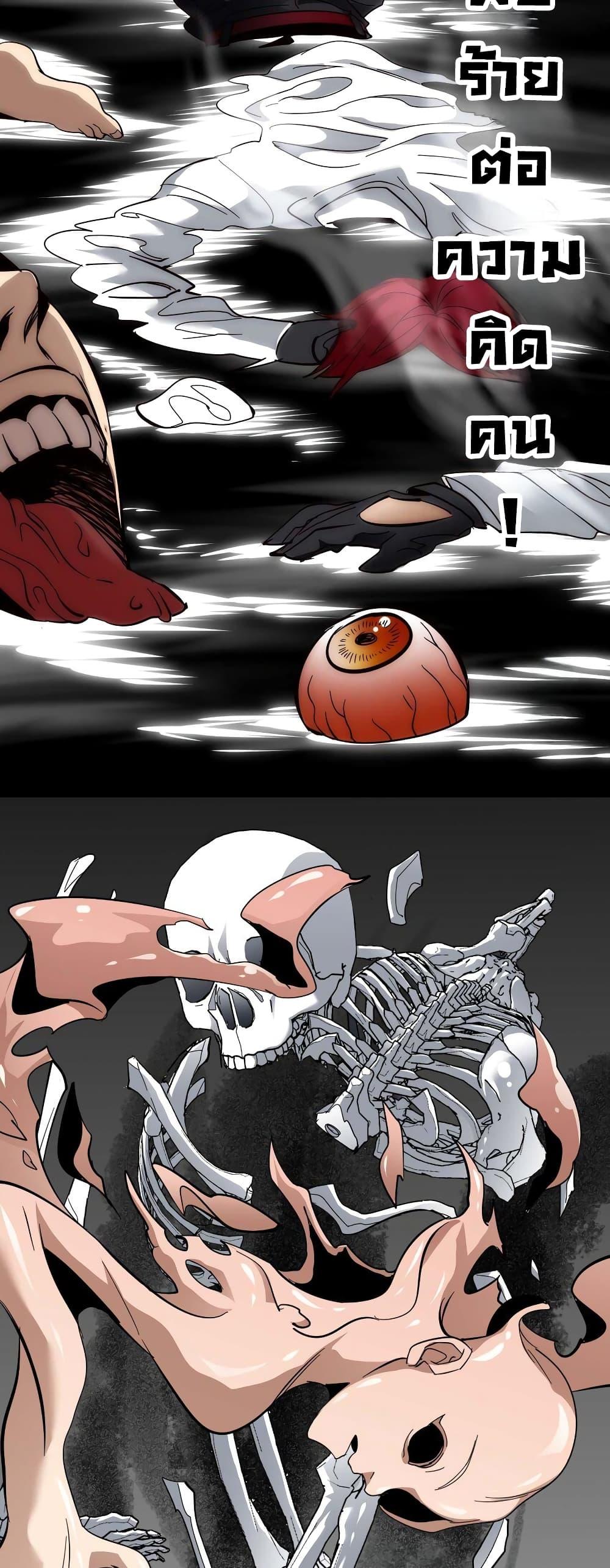 Manga-lc-com อ่านมังงะ อ่านการ์ตูน ออนไลน์ ฟรี I’m Really Not the Evil God’s Lackey ตอนที่ 1 2 3 4 5 6 7 8 9 10 11 12 13 14 ฟรี ไม่มีโฆษณา Manga-lc - อ่าน มังงะ อ่าน การ์ตูน ออนไลน์ อ่านมังงะ ฟรี