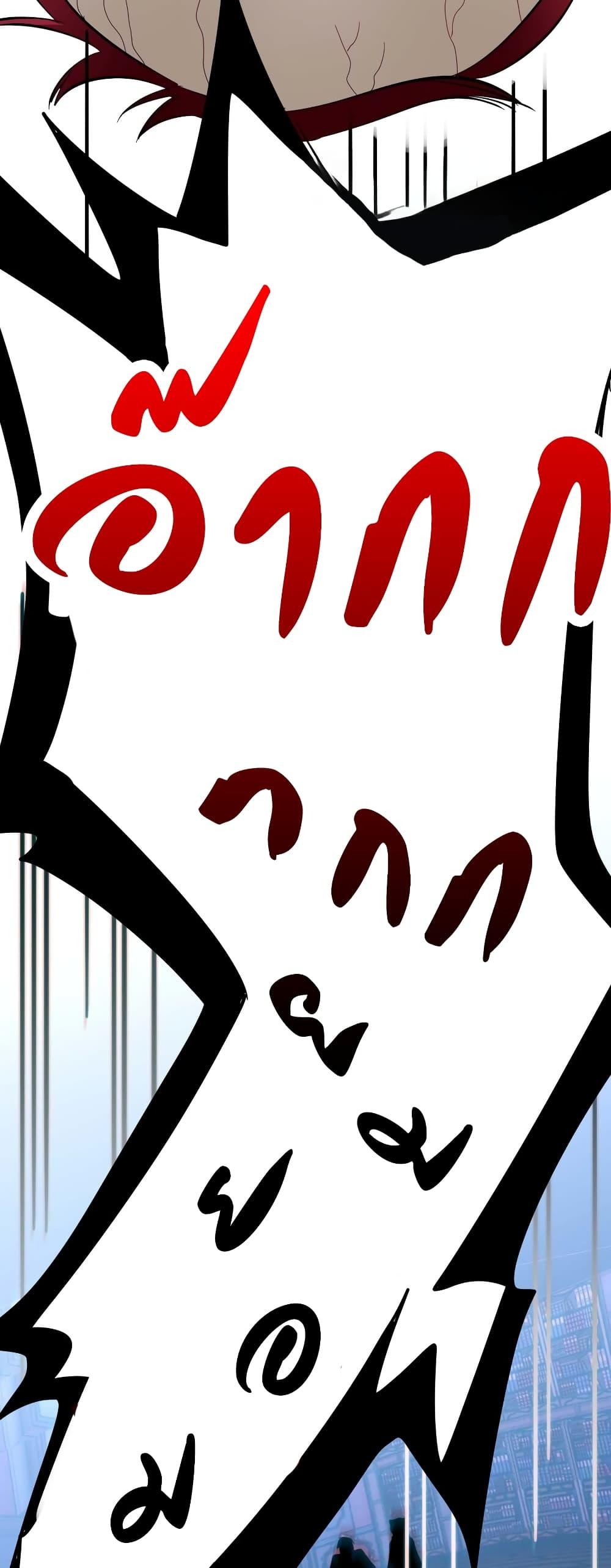 Manga-lc-com อ่านมังงะ อ่านการ์ตูน ออนไลน์ ฟรี I’m Really Not the Evil God’s Lackey ตอนที่ 1 2 3 4 5 6 7 8 9 10 11 12 13 14 ฟรี ไม่มีโฆษณา Manga-lc - อ่าน มังงะ อ่าน การ์ตูน ออนไลน์ อ่านมังงะ ฟรี