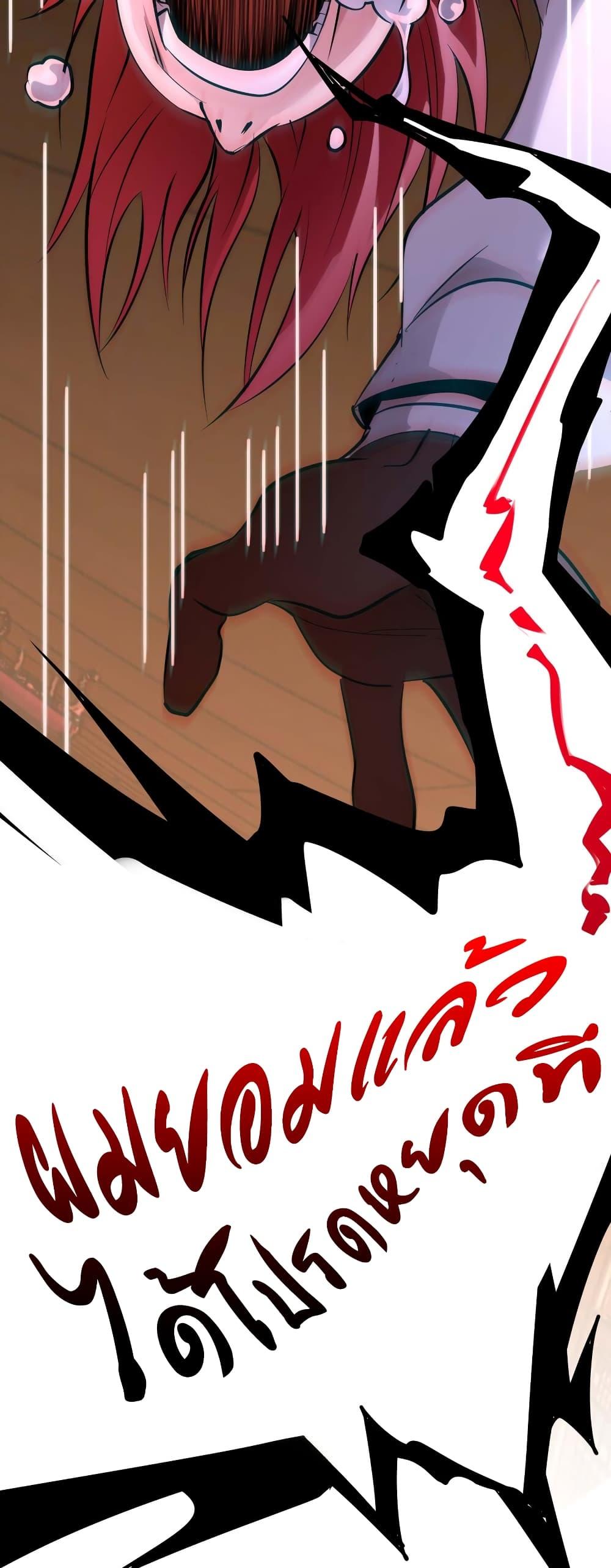 Manga-lc-com อ่านมังงะ อ่านการ์ตูน ออนไลน์ ฟรี I’m Really Not the Evil God’s Lackey ตอนที่ 1 2 3 4 5 6 7 8 9 10 11 12 13 14 ฟรี ไม่มีโฆษณา Manga-lc - อ่าน มังงะ อ่าน การ์ตูน ออนไลน์ อ่านมังงะ ฟรี