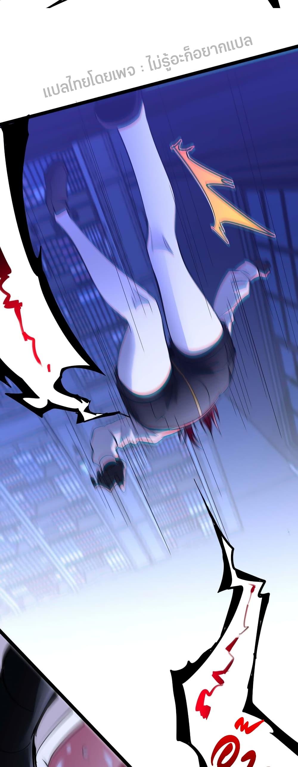 Manga-lc-com อ่านมังงะ อ่านการ์ตูน ออนไลน์ ฟรี I’m Really Not the Evil God’s Lackey ตอนที่ 1 2 3 4 5 6 7 8 9 10 11 12 13 14 ฟรี ไม่มีโฆษณา Manga-lc - อ่าน มังงะ อ่าน การ์ตูน ออนไลน์ อ่านมังงะ ฟรี