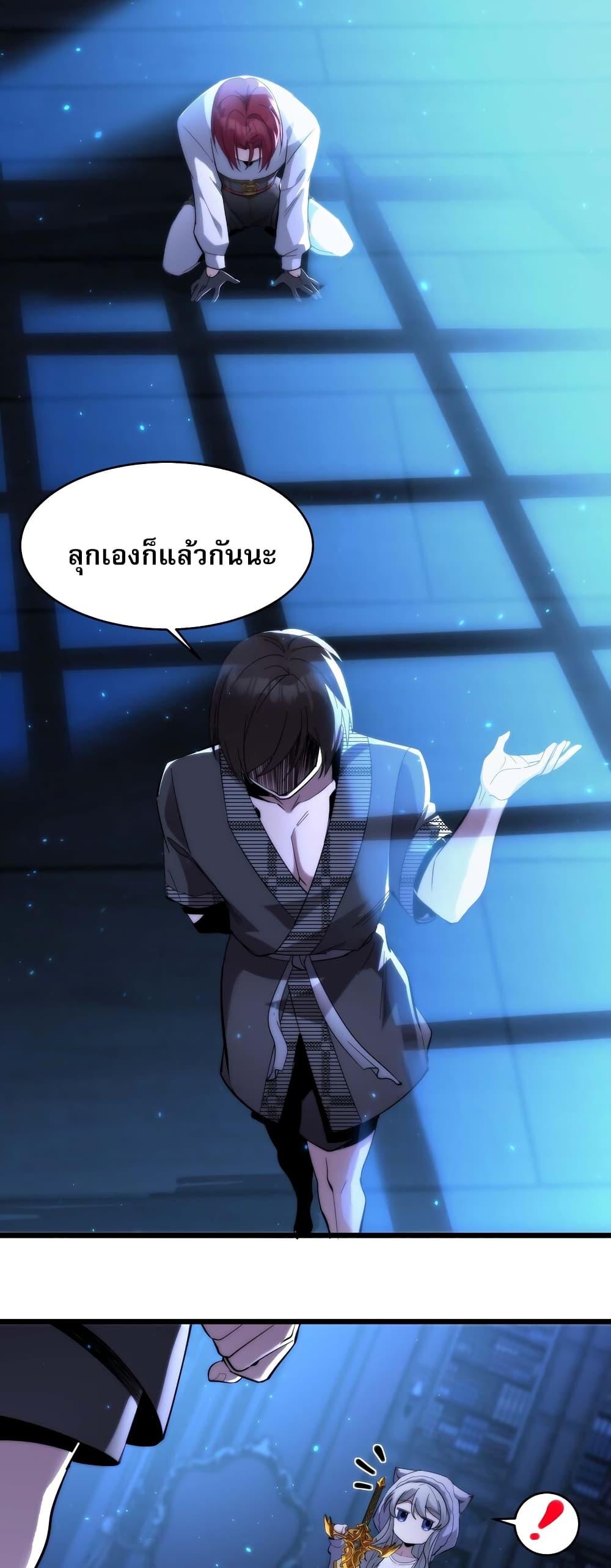 Manga-lc-com อ่านมังงะ อ่านการ์ตูน ออนไลน์ ฟรี I’m Really Not the Evil God’s Lackey ตอนที่ 1 2 3 4 5 6 7 8 9 10 11 12 13 14 ฟรี ไม่มีโฆษณา Manga-lc - อ่าน มังงะ อ่าน การ์ตูน ออนไลน์ อ่านมังงะ ฟรี