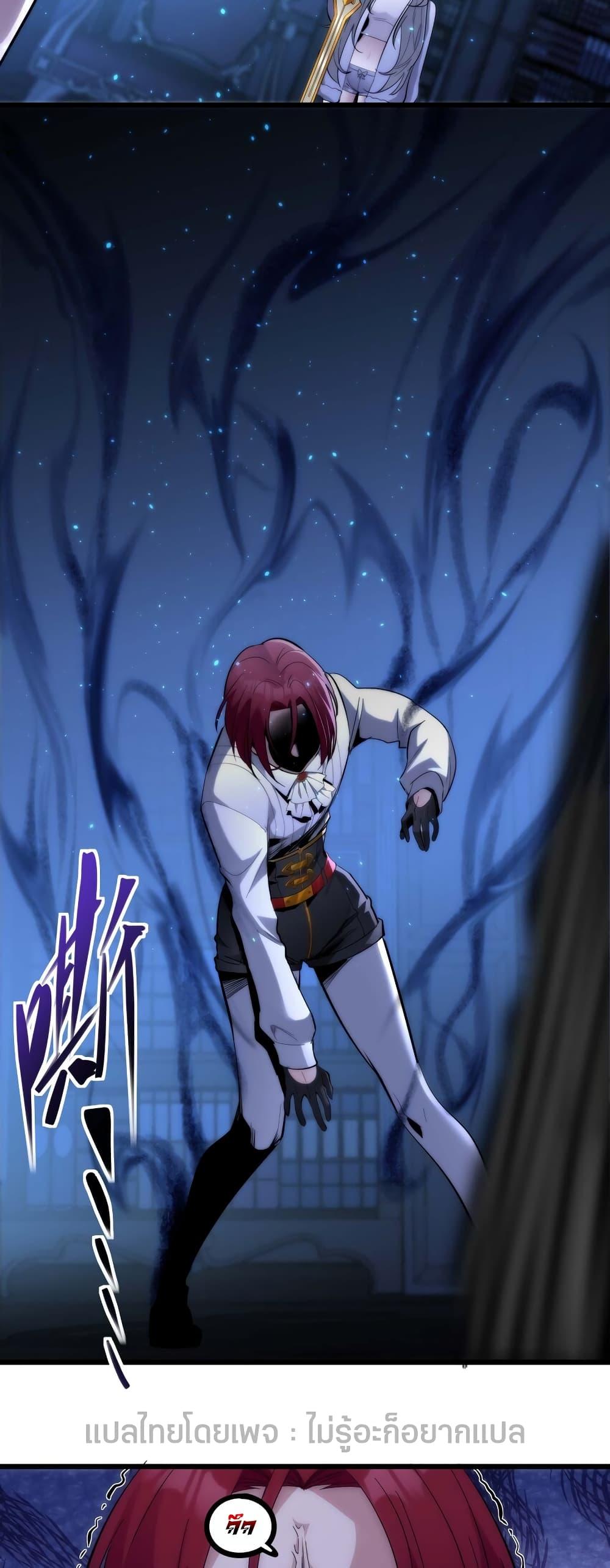 Manga-lc-com อ่านมังงะ อ่านการ์ตูน ออนไลน์ ฟรี I’m Really Not the Evil God’s Lackey ตอนที่ 1 2 3 4 5 6 7 8 9 10 11 12 13 14 ฟรี ไม่มีโฆษณา Manga-lc - อ่าน มังงะ อ่าน การ์ตูน ออนไลน์ อ่านมังงะ ฟรี