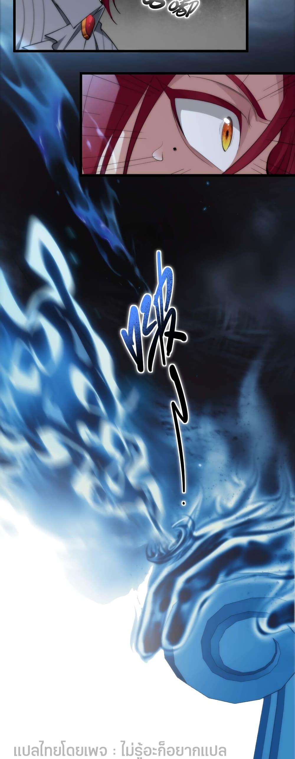 Manga-lc-com อ่านมังงะ อ่านการ์ตูน ออนไลน์ ฟรี I’m Really Not the Evil God’s Lackey ตอนที่ 1 2 3 4 5 6 7 8 9 10 11 12 13 14 ฟรี ไม่มีโฆษณา Manga-lc - อ่าน มังงะ อ่าน การ์ตูน ออนไลน์ อ่านมังงะ ฟรี