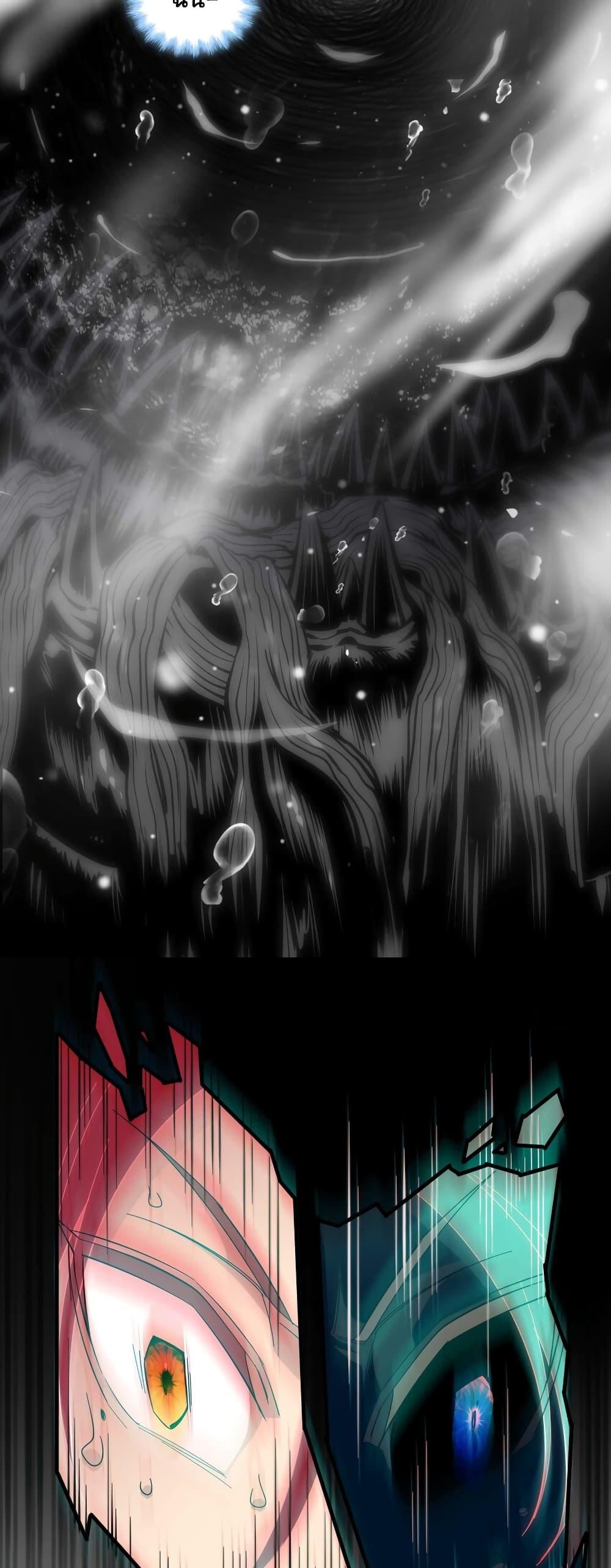 Manga-lc-com อ่านมังงะ อ่านการ์ตูน ออนไลน์ ฟรี I’m Really Not the Evil God’s Lackey ตอนที่ 1 2 3 4 5 6 7 8 9 10 11 12 13 14 ฟรี ไม่มีโฆษณา Manga-lc - อ่าน มังงะ อ่าน การ์ตูน ออนไลน์ อ่านมังงะ ฟรี