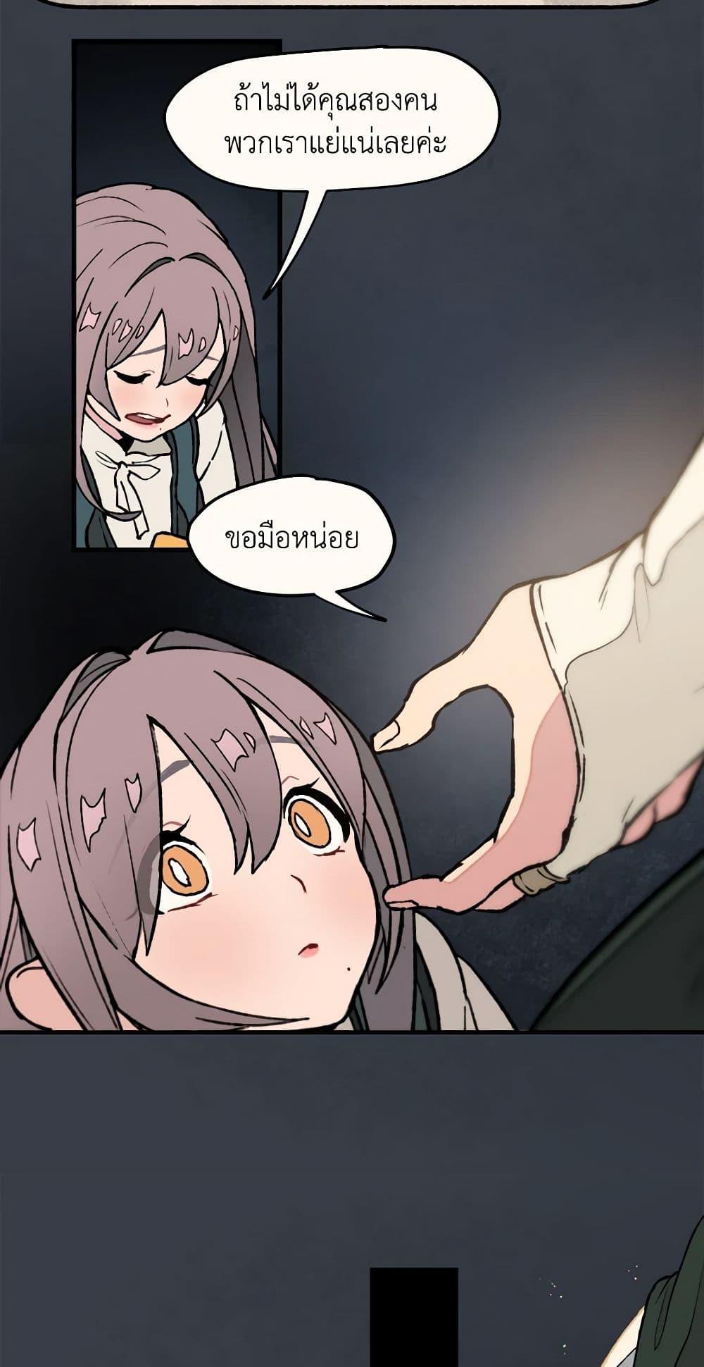 Manga-lc-com อ่านมังงะ อ่านการ์ตูน ออนไลน์ ฟรี Wait Where the Shooting Star Falls ตอนที่ 1 2 3 4 5 6 7 8 9 10 11 12 13 14 ฟรี ไม่มีโฆษณา Manga-lc - อ่าน มังงะ อ่าน การ์ตูน ออนไลน์ อ่านมังงะ ฟรี