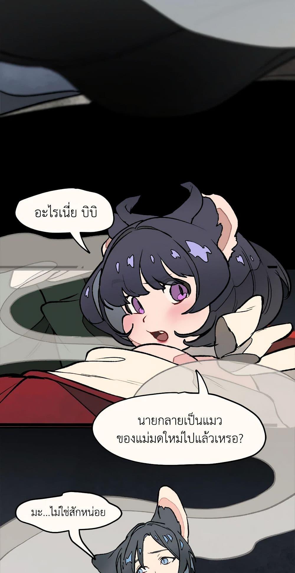 Manga-lc-com อ่านมังงะ อ่านการ์ตูน ออนไลน์ ฟรี Wait Where the Shooting Star Falls ตอนที่ 1 2 3 4 5 6 7 8 9 10 11 12 13 14 ฟรี ไม่มีโฆษณา Manga-lc - อ่าน มังงะ อ่าน การ์ตูน ออนไลน์ อ่านมังงะ ฟรี