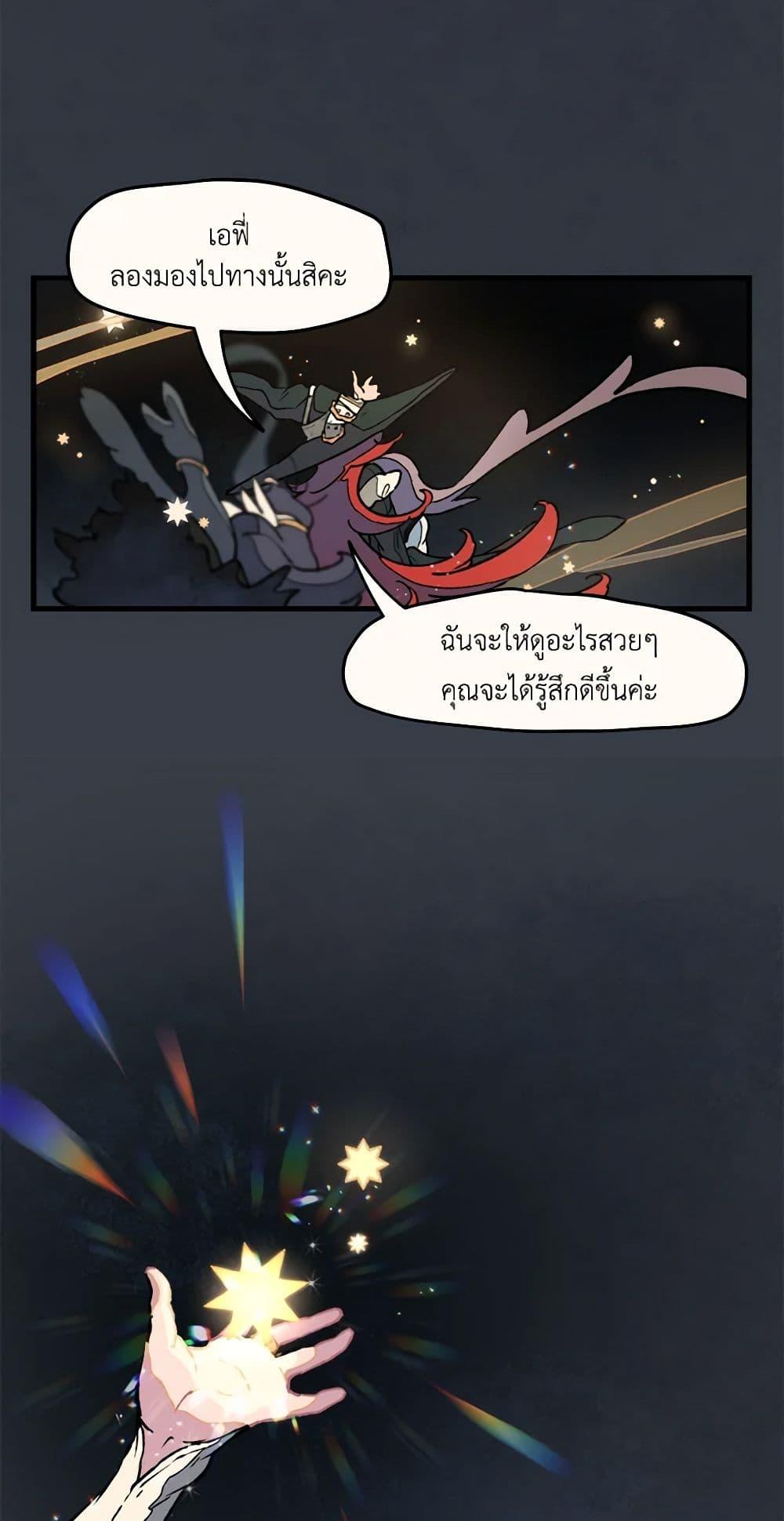 Manga-lc-com อ่านมังงะ อ่านการ์ตูน ออนไลน์ ฟรี Wait Where the Shooting Star Falls ตอนที่ 1 2 3 4 5 6 7 8 9 10 11 12 13 14 ฟรี ไม่มีโฆษณา Manga-lc - อ่าน มังงะ อ่าน การ์ตูน ออนไลน์ อ่านมังงะ ฟรี