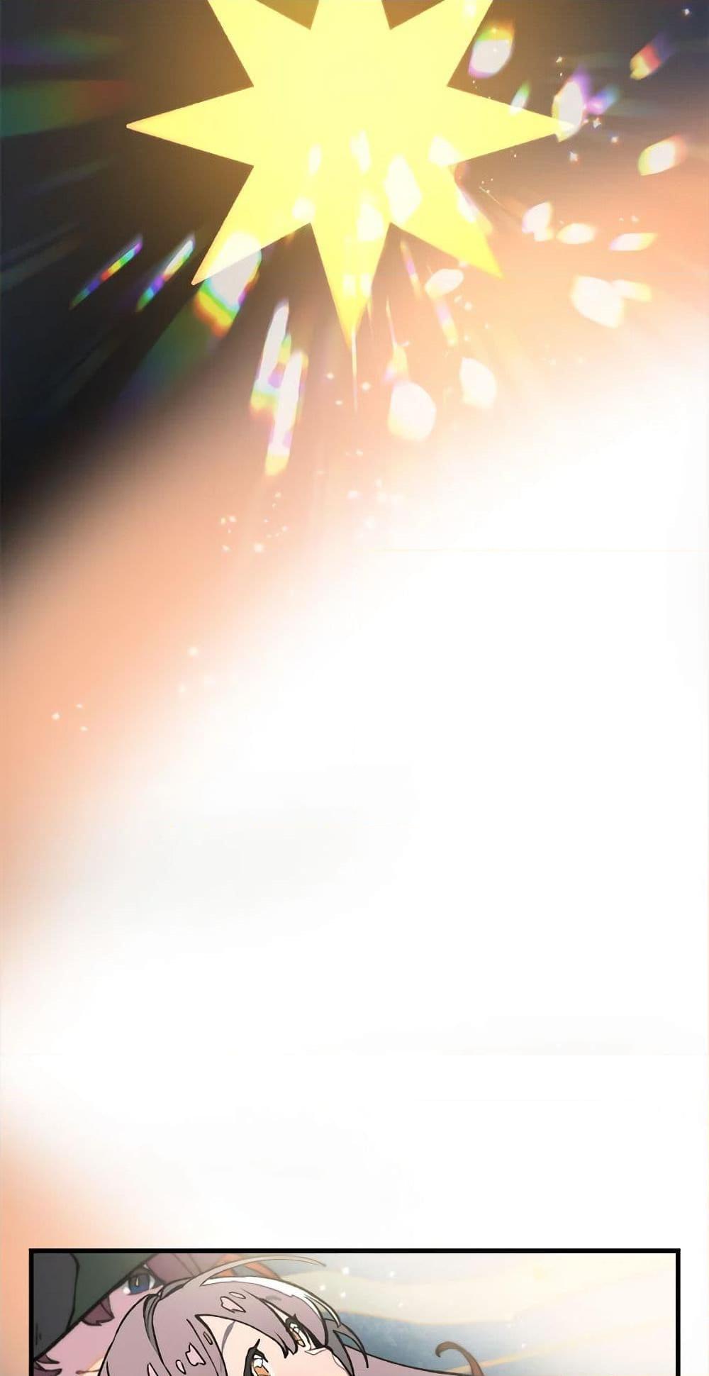 Manga-lc-com อ่านมังงะ อ่านการ์ตูน ออนไลน์ ฟรี Wait Where the Shooting Star Falls ตอนที่ 1 2 3 4 5 6 7 8 9 10 11 12 13 14 ฟรี ไม่มีโฆษณา Manga-lc - อ่าน มังงะ อ่าน การ์ตูน ออนไลน์ อ่านมังงะ ฟรี