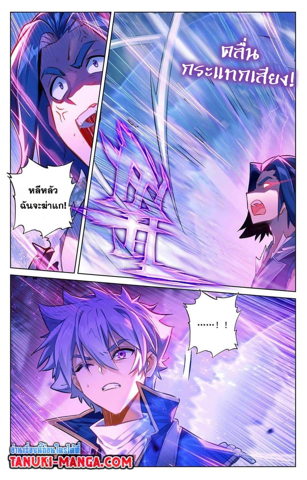 Manga-lc-com อ่านมังงะ อ่านการ์ตูน ออนไลน์ ฟรี Absolute Resonance ตอนที่ 1 2 3 4 5 6 7 8 9 10 11 12 13 14 ฟรี ไม่มีโฆษณา Manga-lc - อ่าน มังงะ อ่าน การ์ตูน ออนไลน์ อ่านมังงะ ฟรี