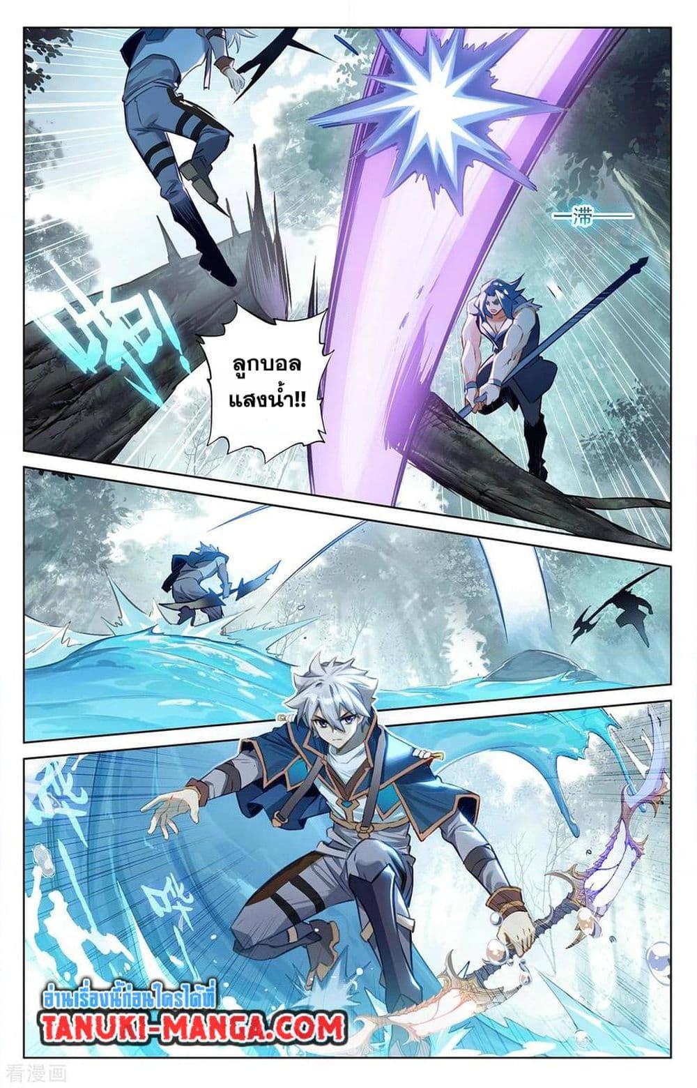 Manga-lc-com อ่านมังงะ อ่านการ์ตูน ออนไลน์ ฟรี Absolute Resonance ตอนที่ 1 2 3 4 5 6 7 8 9 10 11 12 13 14 ฟรี ไม่มีโฆษณา Manga-lc - อ่าน มังงะ อ่าน การ์ตูน ออนไลน์ อ่านมังงะ ฟรี
