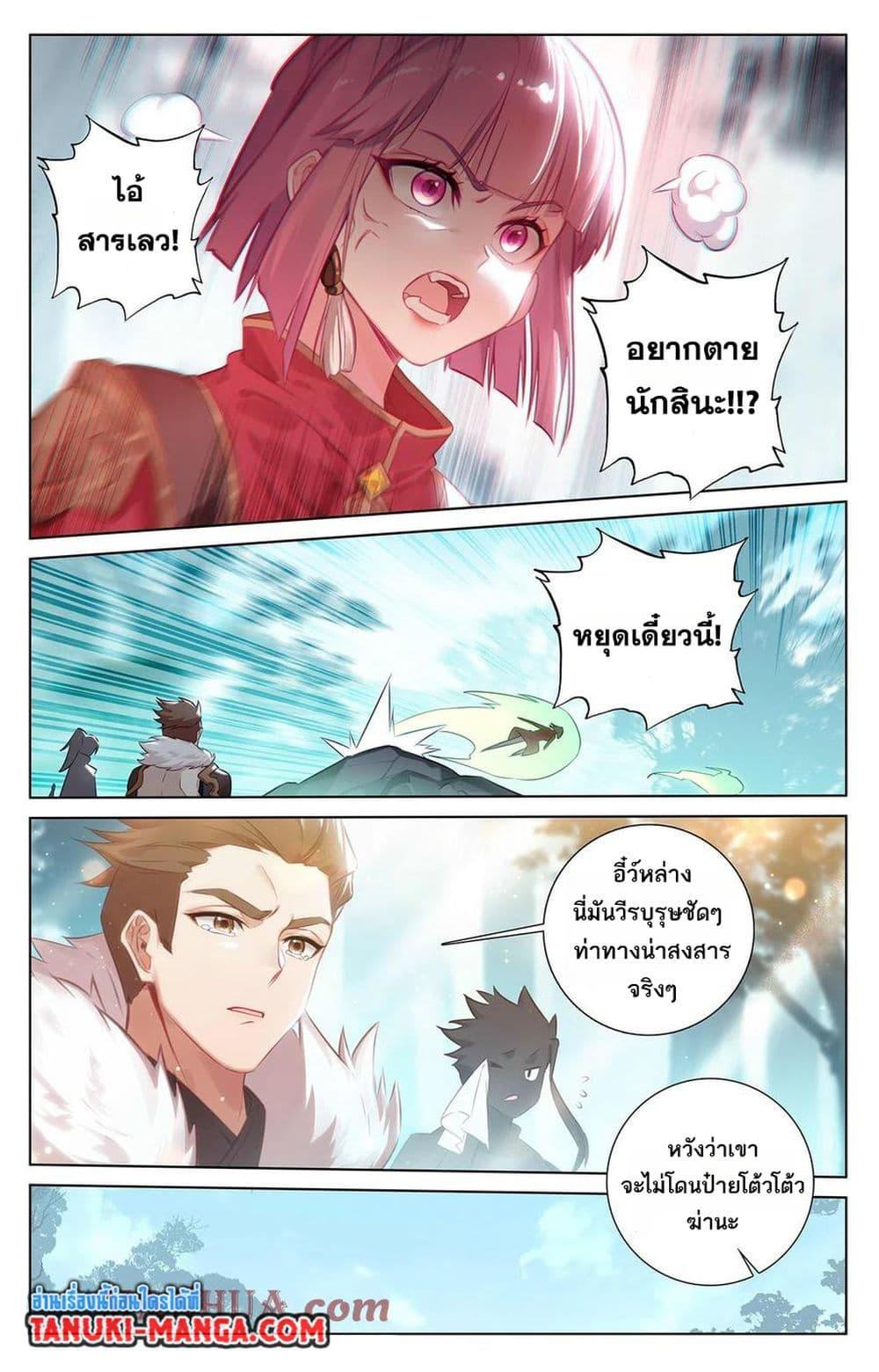 Manga-lc-com อ่านมังงะ อ่านการ์ตูน ออนไลน์ ฟรี Absolute Resonance ตอนที่ 1 2 3 4 5 6 7 8 9 10 11 12 13 14 ฟรี ไม่มีโฆษณา Manga-lc - อ่าน มังงะ อ่าน การ์ตูน ออนไลน์ อ่านมังงะ ฟรี