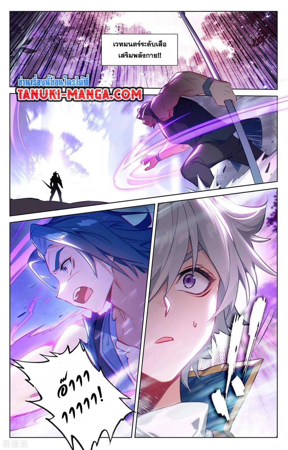 Manga-lc-com อ่านมังงะ อ่านการ์ตูน ออนไลน์ ฟรี Absolute Resonance ตอนที่ 1 2 3 4 5 6 7 8 9 10 11 12 13 14 ฟรี ไม่มีโฆษณา Manga-lc - อ่าน มังงะ อ่าน การ์ตูน ออนไลน์ อ่านมังงะ ฟรี