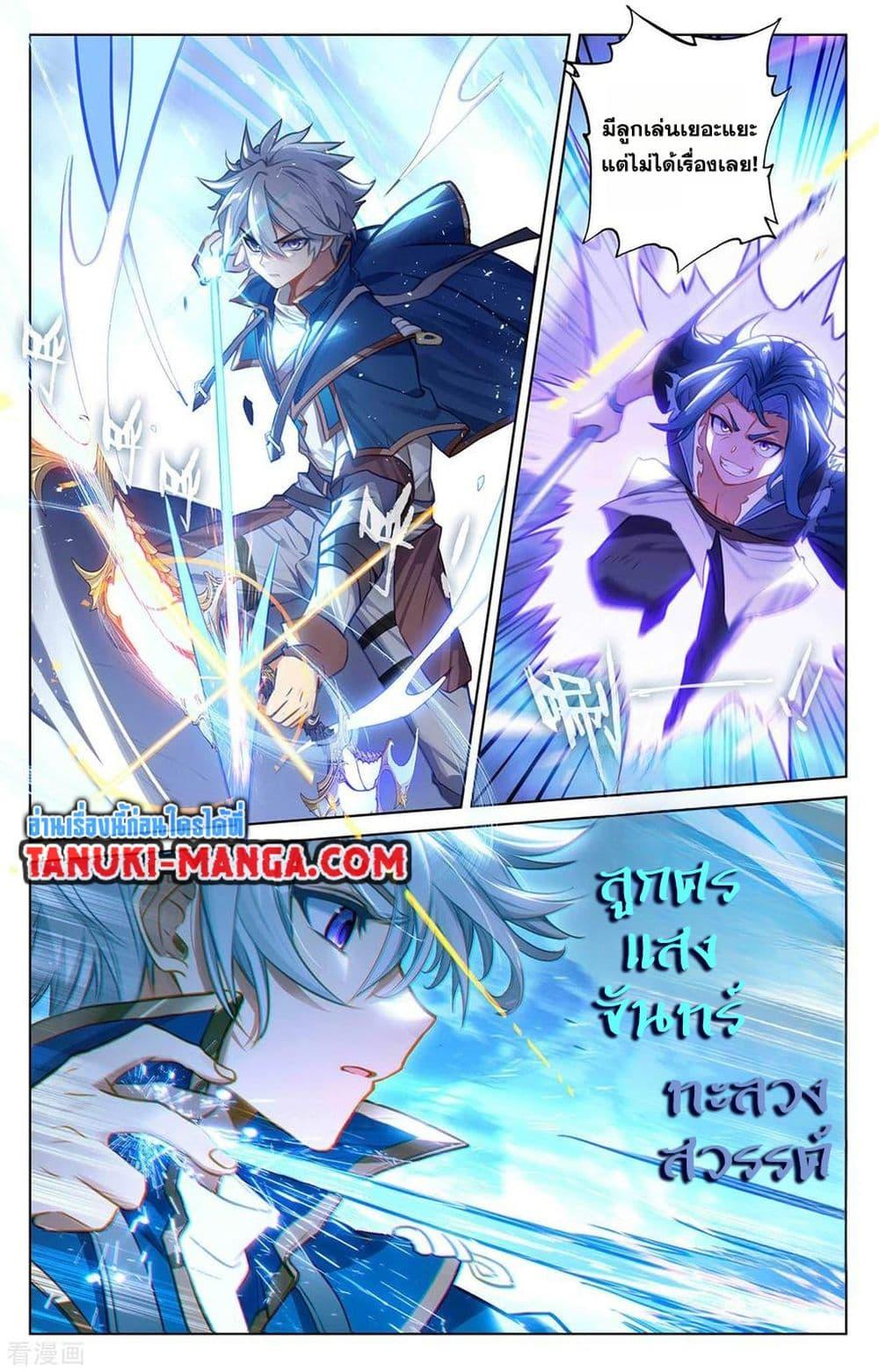 Manga-lc-com อ่านมังงะ อ่านการ์ตูน ออนไลน์ ฟรี Absolute Resonance ตอนที่ 1 2 3 4 5 6 7 8 9 10 11 12 13 14 ฟรี ไม่มีโฆษณา Manga-lc - อ่าน มังงะ อ่าน การ์ตูน ออนไลน์ อ่านมังงะ ฟรี