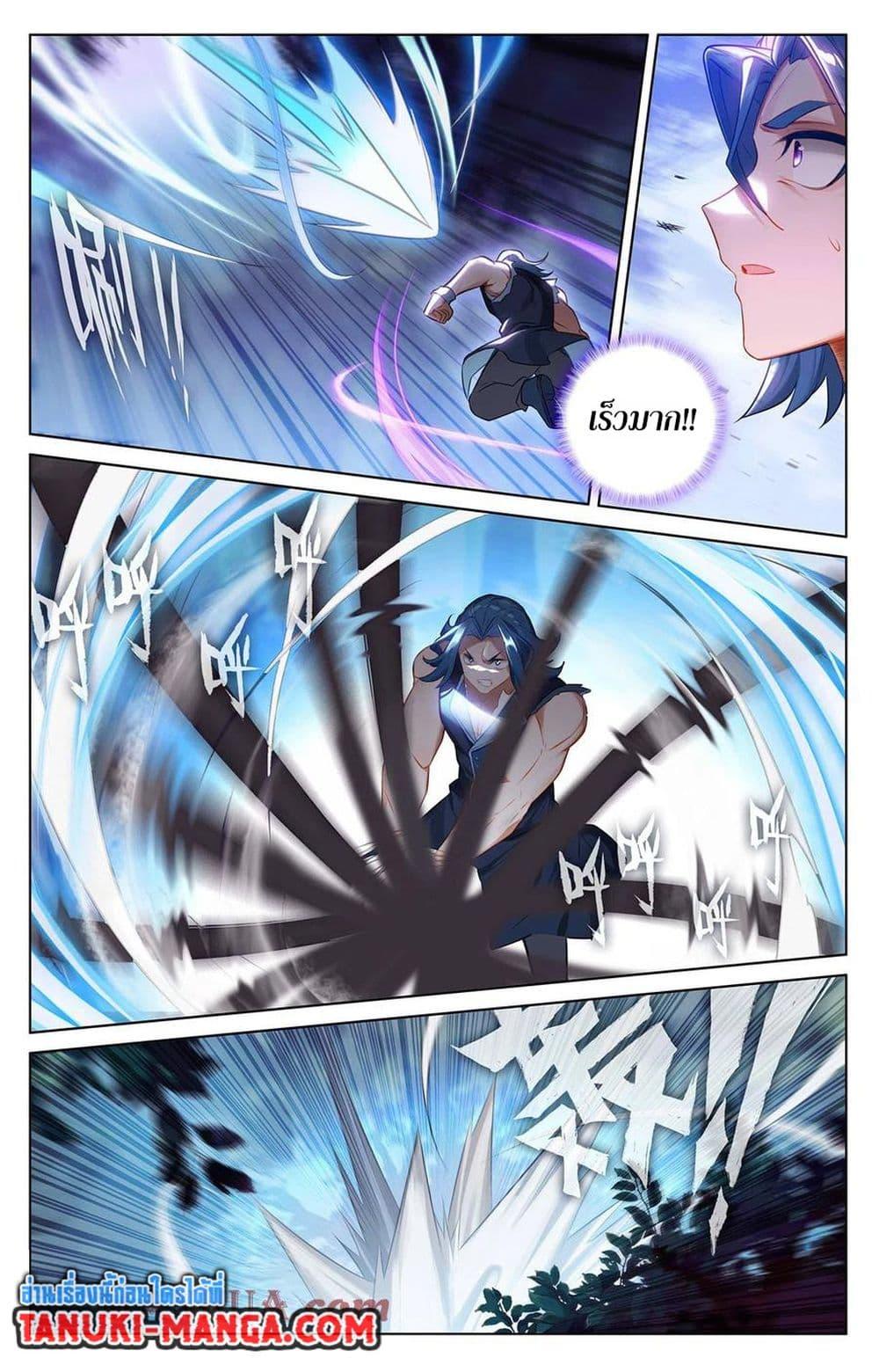 Manga-lc-com อ่านมังงะ อ่านการ์ตูน ออนไลน์ ฟรี Absolute Resonance ตอนที่ 1 2 3 4 5 6 7 8 9 10 11 12 13 14 ฟรี ไม่มีโฆษณา Manga-lc - อ่าน มังงะ อ่าน การ์ตูน ออนไลน์ อ่านมังงะ ฟรี