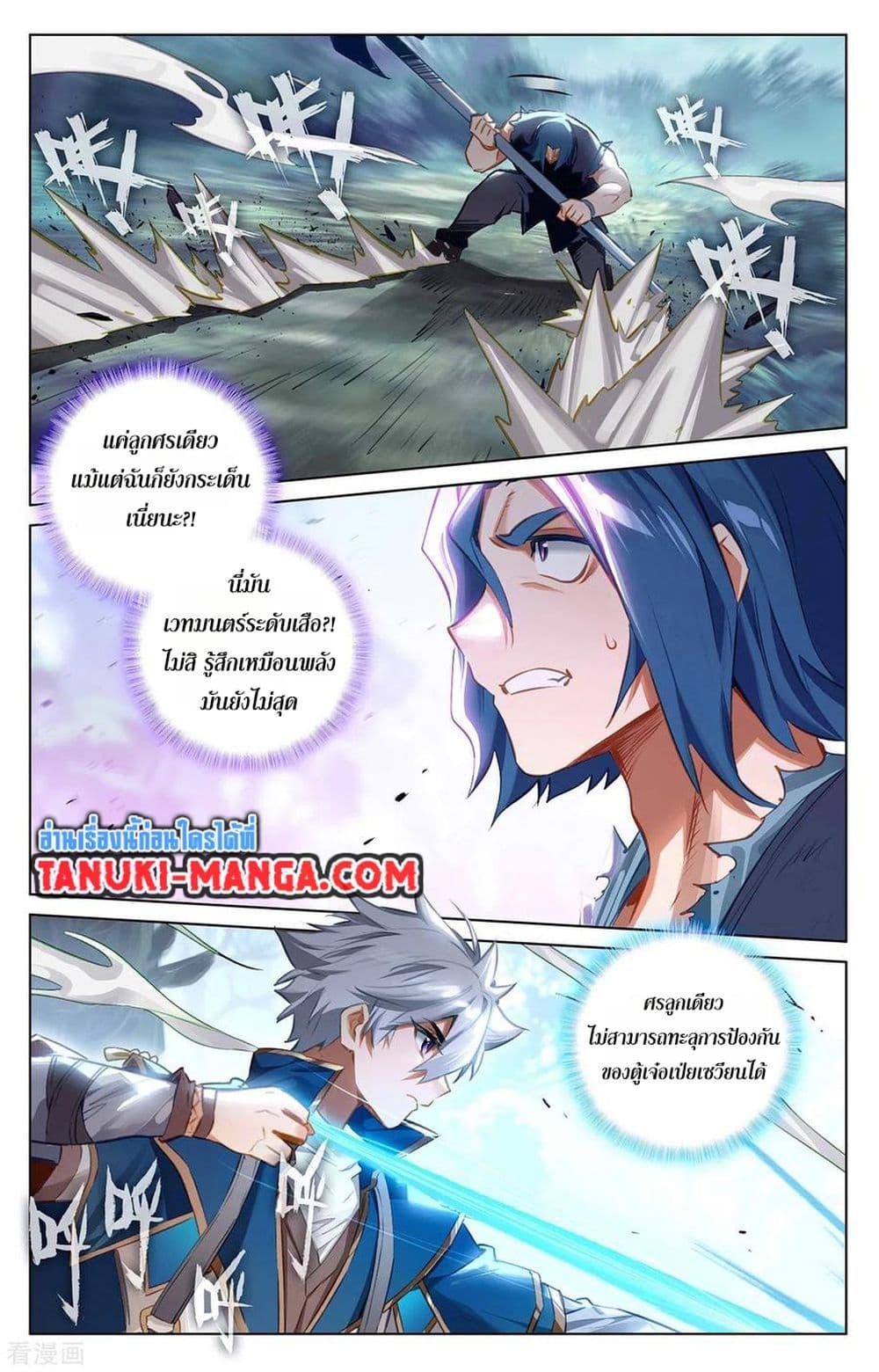 Manga-lc-com อ่านมังงะ อ่านการ์ตูน ออนไลน์ ฟรี Absolute Resonance ตอนที่ 1 2 3 4 5 6 7 8 9 10 11 12 13 14 ฟรี ไม่มีโฆษณา Manga-lc - อ่าน มังงะ อ่าน การ์ตูน ออนไลน์ อ่านมังงะ ฟรี