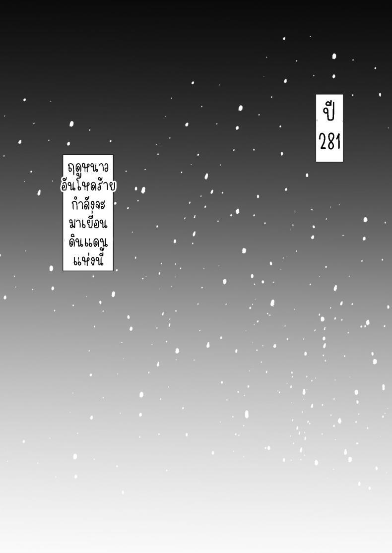 Doujin-Lc- อ่าน โดจิน มังฮวา เกาหลี ญี่ปุ่น จีน แปลไทย ภรรยาผู้เสียสละ [Nanashi Novel] Tsuma no Fuyugomori Kashidasareta Karada ตอนที่ 1 2 3 4 5 6 7 8 9 10 11 12 13 14 ฟรี ไม่มีโฆษณา อ่าน โดจิน Manhwa เกาหลี ญี่ปุ่น จีน เรามีครบ คัดมาให้เน้นๆ โดจิน 18+ รับประกันความฟินโดย  Doujin Lc
