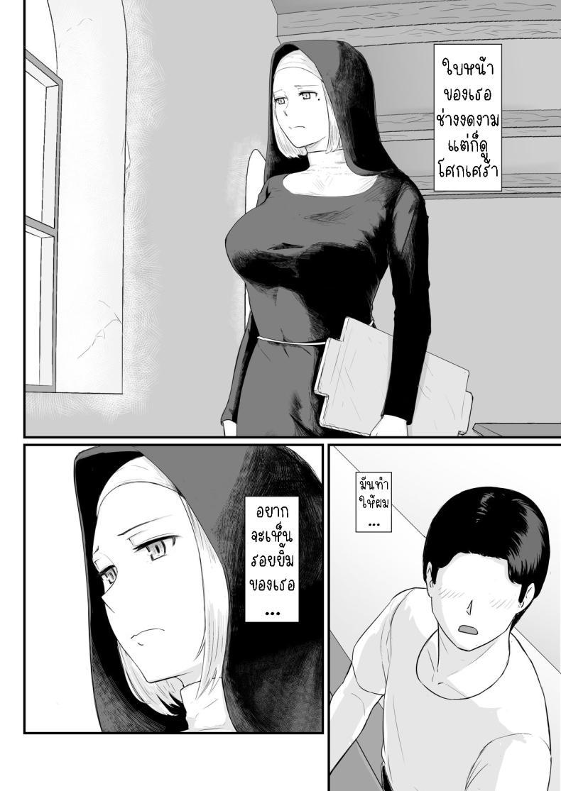 Doujin-Lc- อ่าน โดจิน มังฮวา เกาหลี ญี่ปุ่น จีน แปลไทย ภรรยาผู้เสียสละ [Nanashi Novel] Tsuma no Fuyugomori Kashidasareta Karada ตอนที่ 1 2 3 4 5 6 7 8 9 10 11 12 13 14 ฟรี ไม่มีโฆษณา อ่าน โดจิน Manhwa เกาหลี ญี่ปุ่น จีน เรามีครบ คัดมาให้เน้นๆ โดจิน 18+ รับประกันความฟินโดย  Doujin Lc