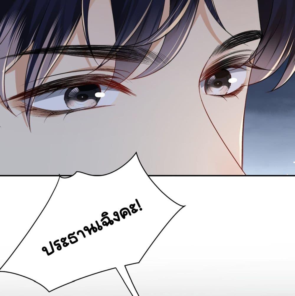 Manga-lc-com อ่านมังงะ อ่านการ์ตูน ออนไลน์ ฟรี UnexpectedlyOc ตอนที่ 1 2 3 4 5 6 7 8 9 10 11 12 13 14 ฟรี ไม่มีโฆษณา Manga-lc - อ่าน มังงะ อ่าน การ์ตูน ออนไลน์ อ่านมังงะ ฟรี