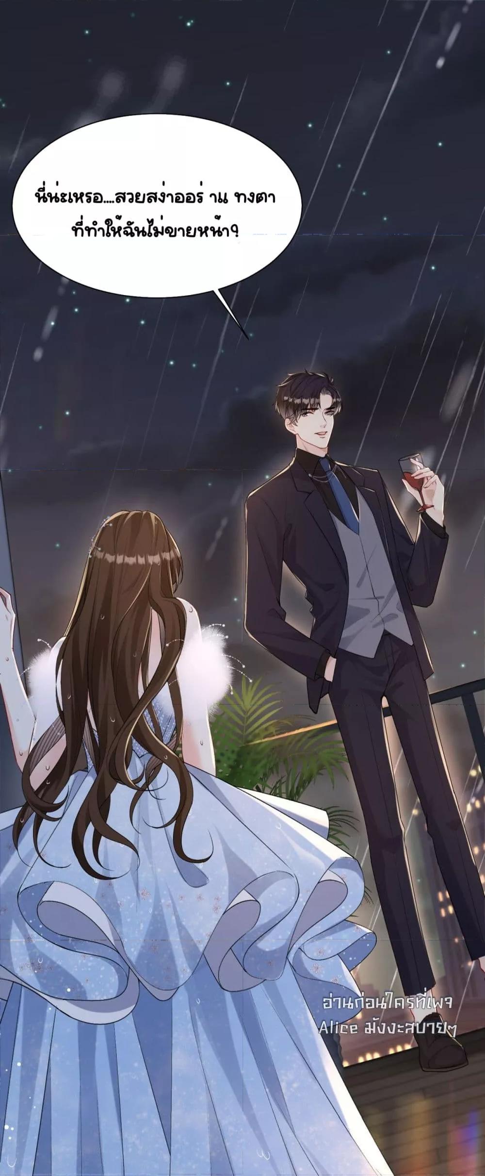 Manga-lc-com อ่านมังงะ อ่านการ์ตูน ออนไลน์ ฟรี UnexpectedlyOc ตอนที่ 1 2 3 4 5 6 7 8 9 10 11 12 13 14 ฟรี ไม่มีโฆษณา Manga-lc - อ่าน มังงะ อ่าน การ์ตูน ออนไลน์ อ่านมังงะ ฟรี