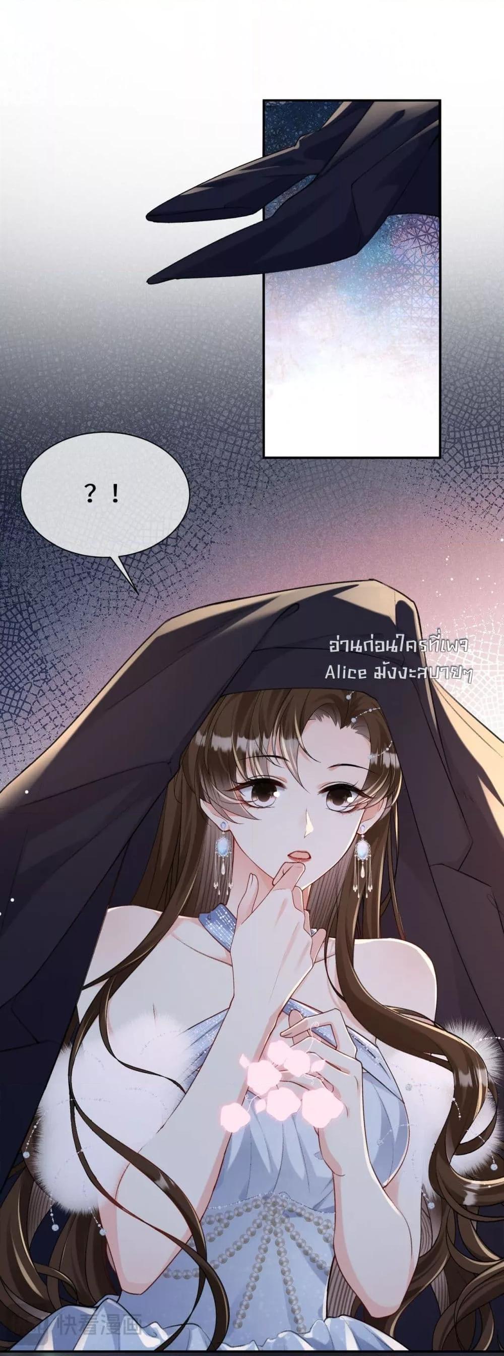 Manga-lc-com อ่านมังงะ อ่านการ์ตูน ออนไลน์ ฟรี UnexpectedlyOc ตอนที่ 1 2 3 4 5 6 7 8 9 10 11 12 13 14 ฟรี ไม่มีโฆษณา Manga-lc - อ่าน มังงะ อ่าน การ์ตูน ออนไลน์ อ่านมังงะ ฟรี