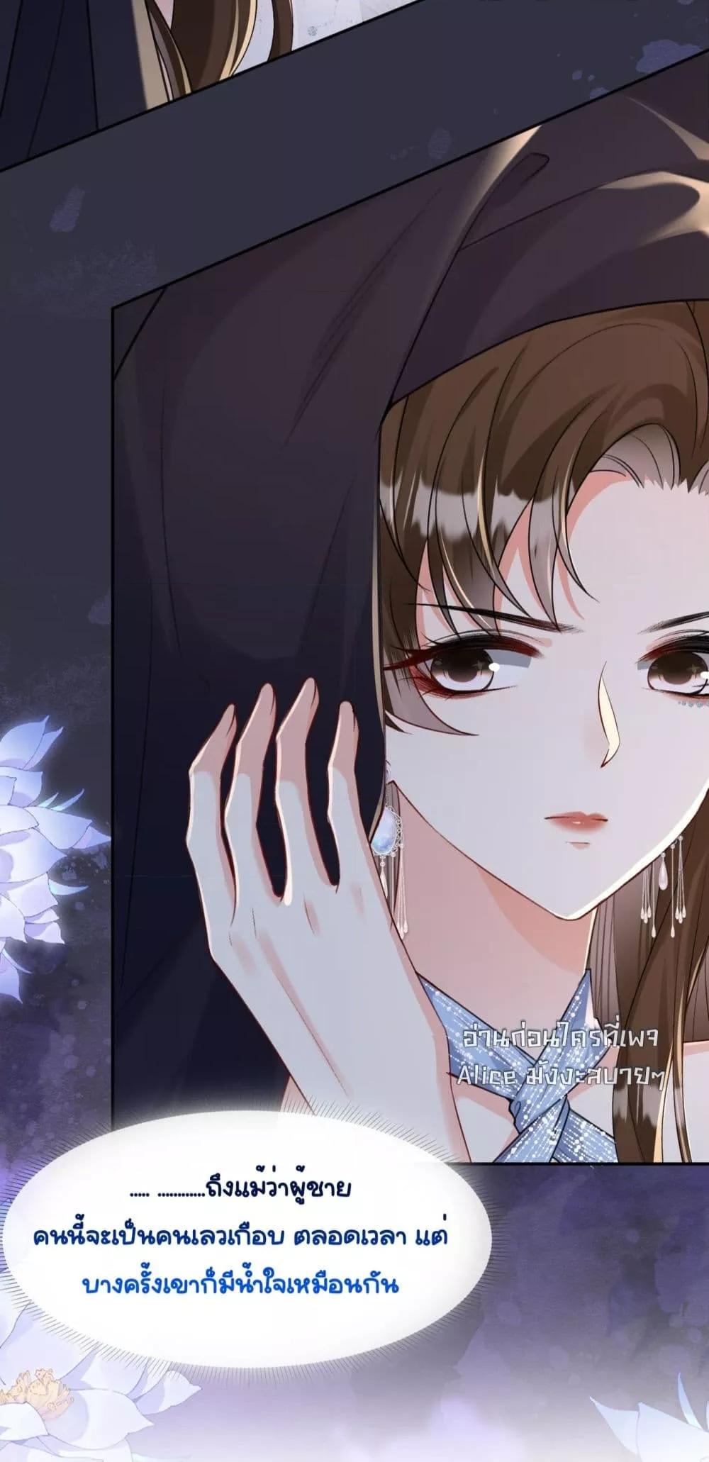 Manga-lc-com อ่านมังงะ อ่านการ์ตูน ออนไลน์ ฟรี UnexpectedlyOc ตอนที่ 1 2 3 4 5 6 7 8 9 10 11 12 13 14 ฟรี ไม่มีโฆษณา Manga-lc - อ่าน มังงะ อ่าน การ์ตูน ออนไลน์ อ่านมังงะ ฟรี