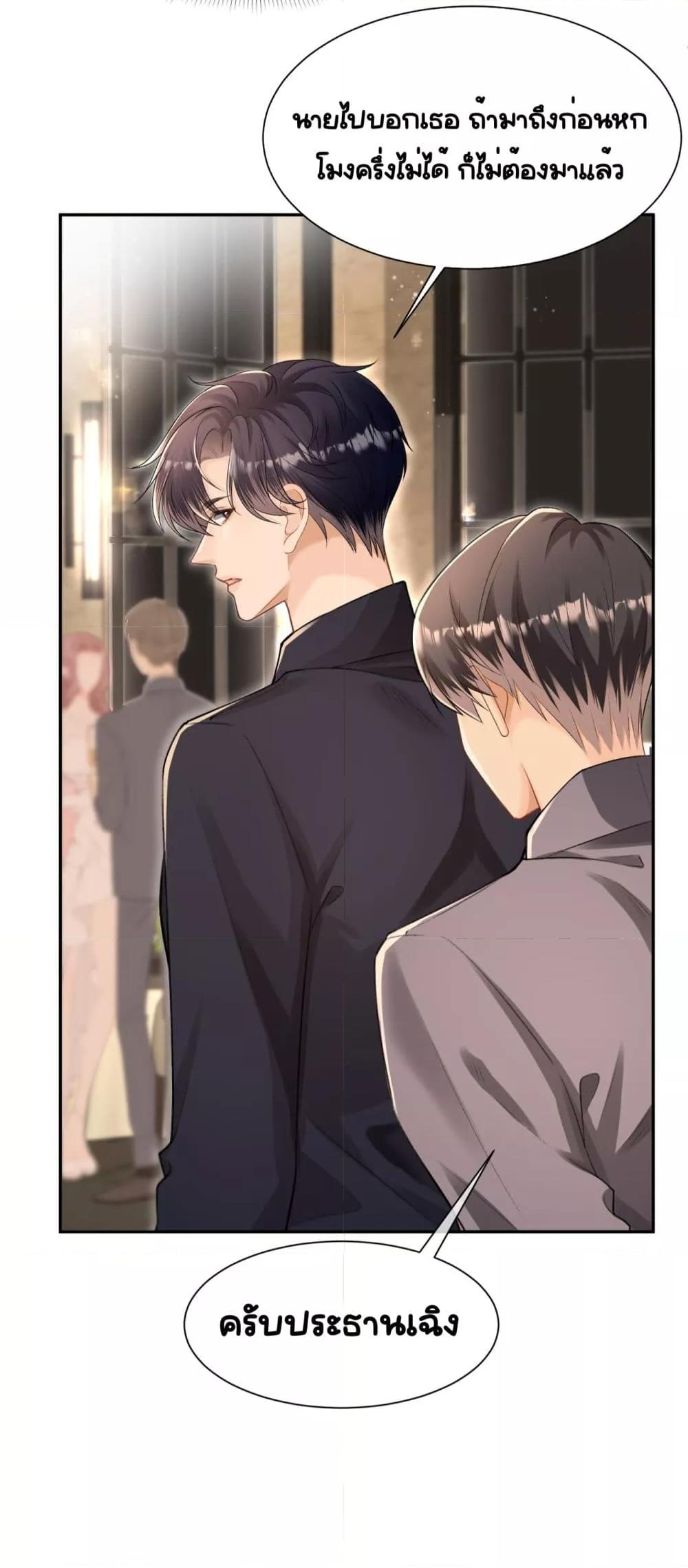 Manga-lc-com อ่านมังงะ อ่านการ์ตูน ออนไลน์ ฟรี UnexpectedlyOc ตอนที่ 1 2 3 4 5 6 7 8 9 10 11 12 13 14 ฟรี ไม่มีโฆษณา Manga-lc - อ่าน มังงะ อ่าน การ์ตูน ออนไลน์ อ่านมังงะ ฟรี