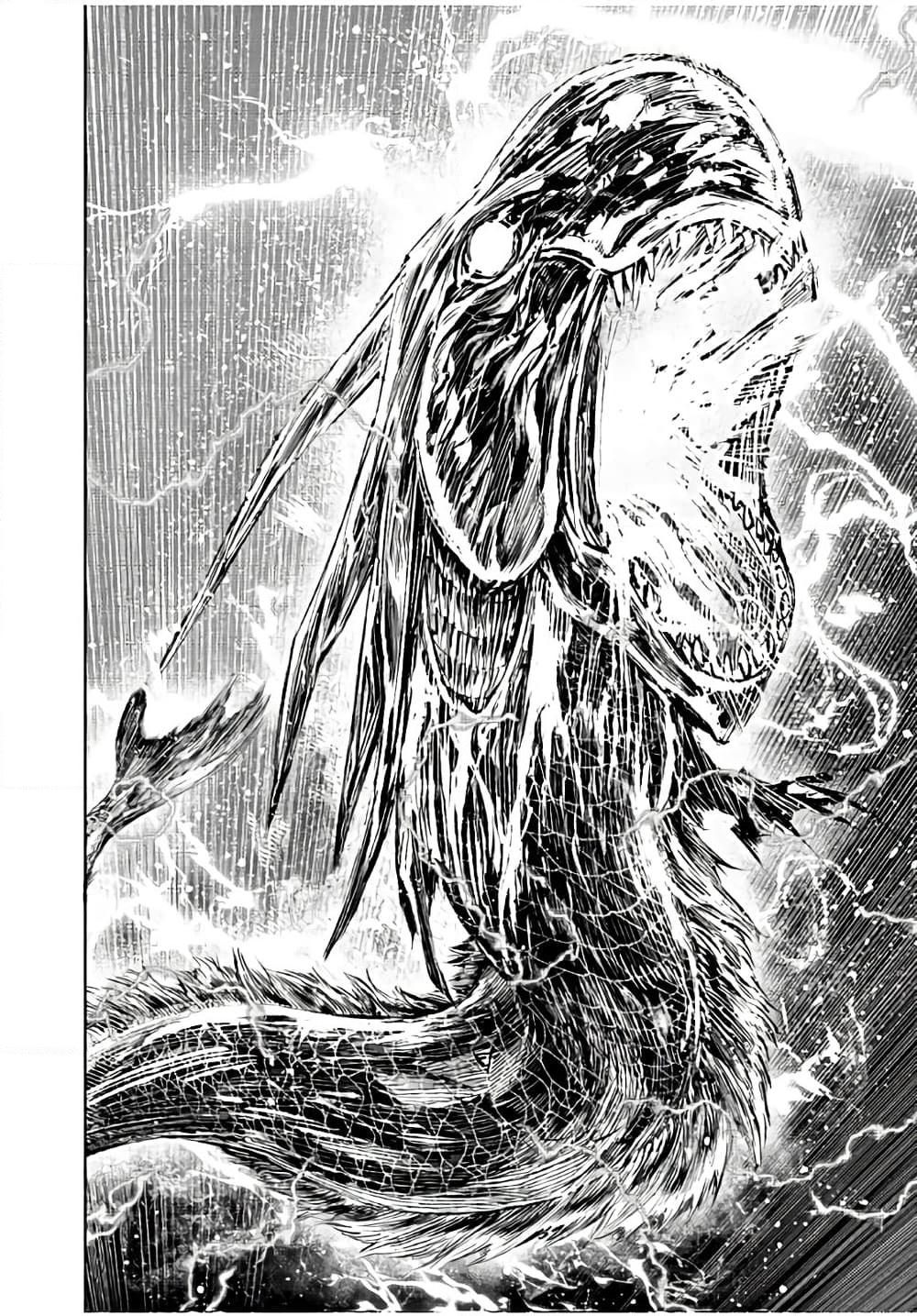 Manga-lc-com อ่านมังงะ อ่านการ์ตูน ออนไลน์ ฟรี Shangri-La Frontier ตอนที่ 1 2 3 4 5 6 7 8 9 10 11 12 13 14 ฟรี ไม่มีโฆษณา Manga-lc - อ่าน มังงะ อ่าน การ์ตูน ออนไลน์ อ่านมังงะ ฟรี