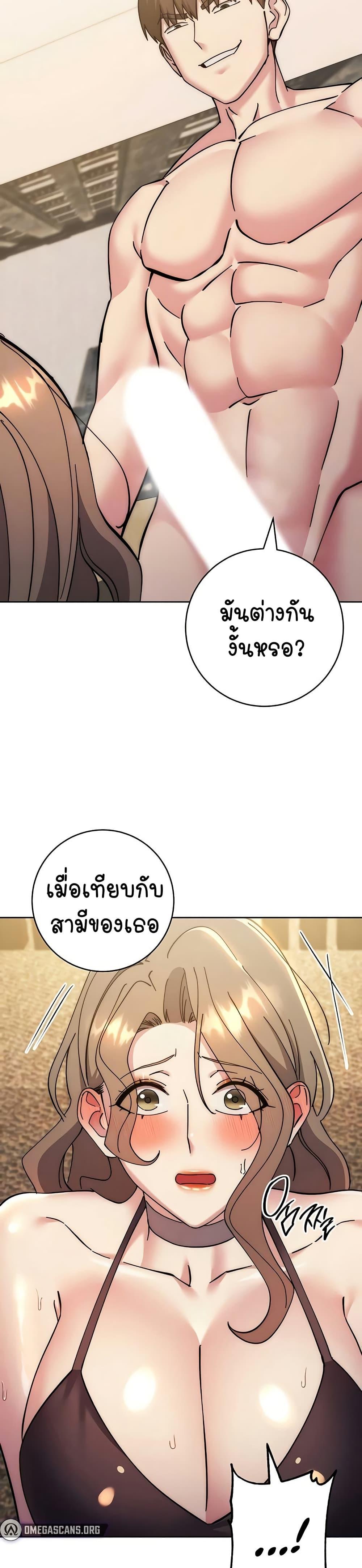 Doujin-Lc- อ่าน โดจิน มังฮวา เกาหลี ญี่ปุ่น จีน แปลไทย Outsider The Invisible Man ตอนที่ 1 2 3 4 5 6 7 8 9 10 11 12 13 14 ฟรี ไม่มีโฆษณา อ่าน โดจิน Manhwa เกาหลี ญี่ปุ่น จีน เรามีครบ คัดมาให้เน้นๆ โดจิน 18+ รับประกันความฟินโดย  Doujin Lc