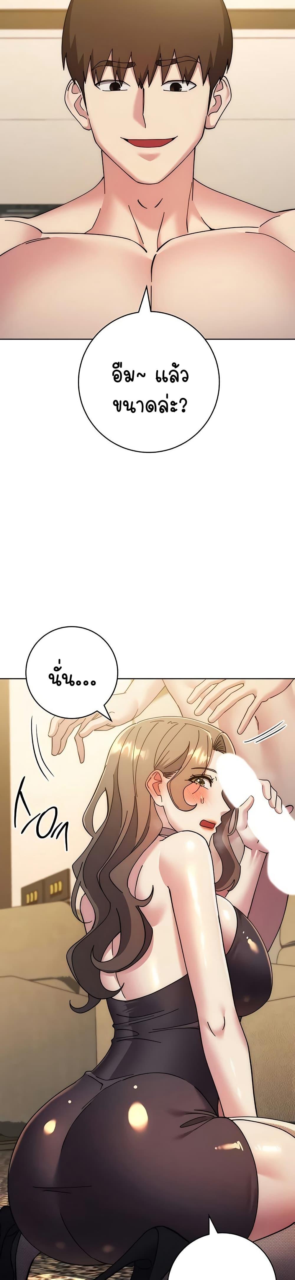 Doujin-Lc- อ่าน โดจิน มังฮวา เกาหลี ญี่ปุ่น จีน แปลไทย Outsider The Invisible Man ตอนที่ 1 2 3 4 5 6 7 8 9 10 11 12 13 14 ฟรี ไม่มีโฆษณา อ่าน โดจิน Manhwa เกาหลี ญี่ปุ่น จีน เรามีครบ คัดมาให้เน้นๆ โดจิน 18+ รับประกันความฟินโดย  Doujin Lc