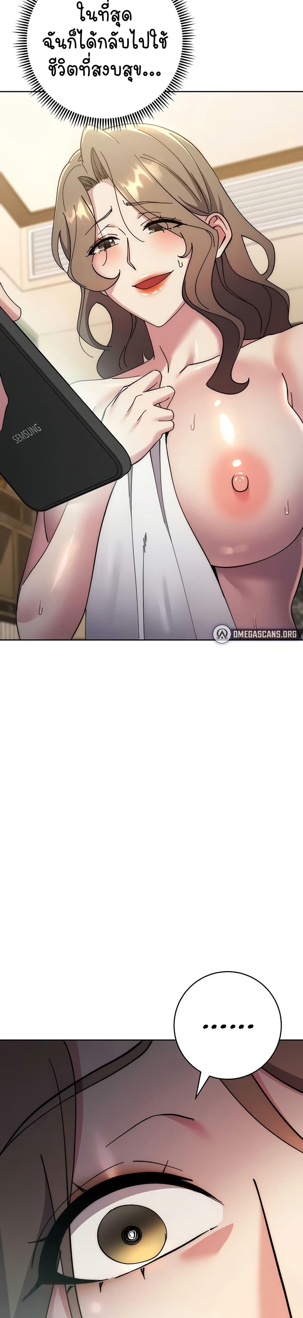 Doujin-Lc- อ่าน โดจิน มังฮวา เกาหลี ญี่ปุ่น จีน แปลไทย Outsider The Invisible Man ตอนที่ 1 2 3 4 5 6 7 8 9 10 11 12 13 14 ฟรี ไม่มีโฆษณา อ่าน โดจิน Manhwa เกาหลี ญี่ปุ่น จีน เรามีครบ คัดมาให้เน้นๆ โดจิน 18+ รับประกันความฟินโดย  Doujin Lc